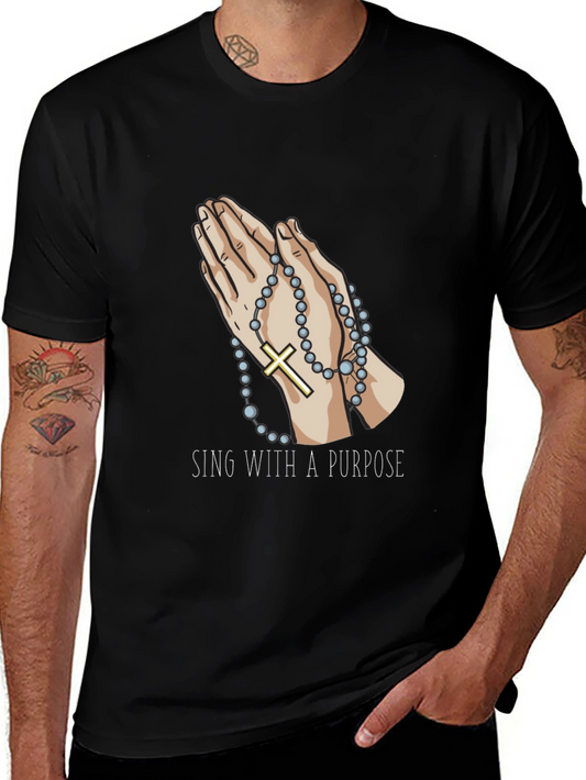 Praying Hands Rosary T-Shirt