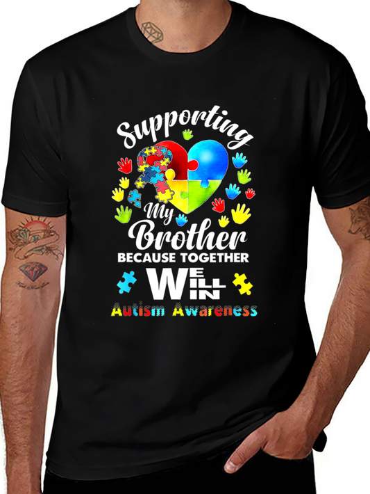 Autism Awareness Brother Support T-Shirt