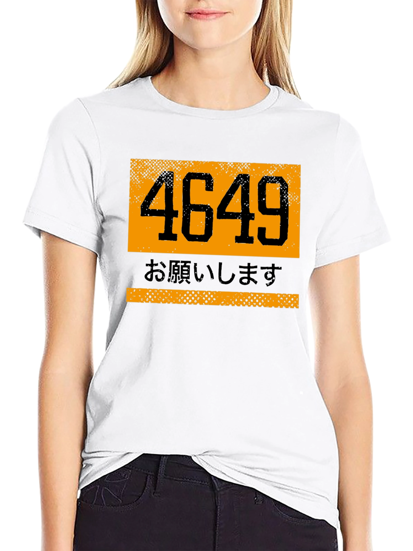 4649 Graphic T-Shirt - Unisex Black Tee