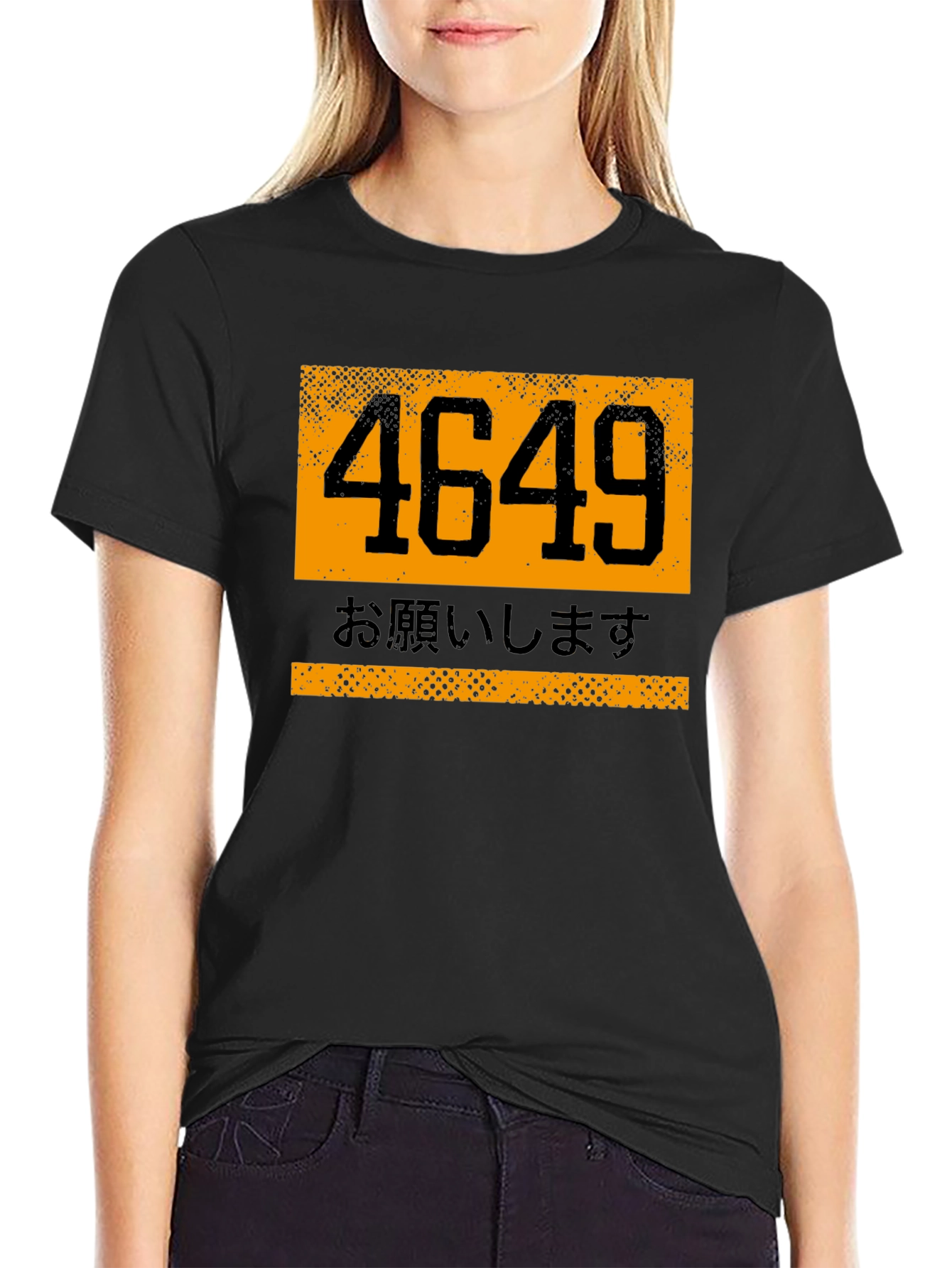 4649 Graphic T-Shirt - Unisex Black Tee
