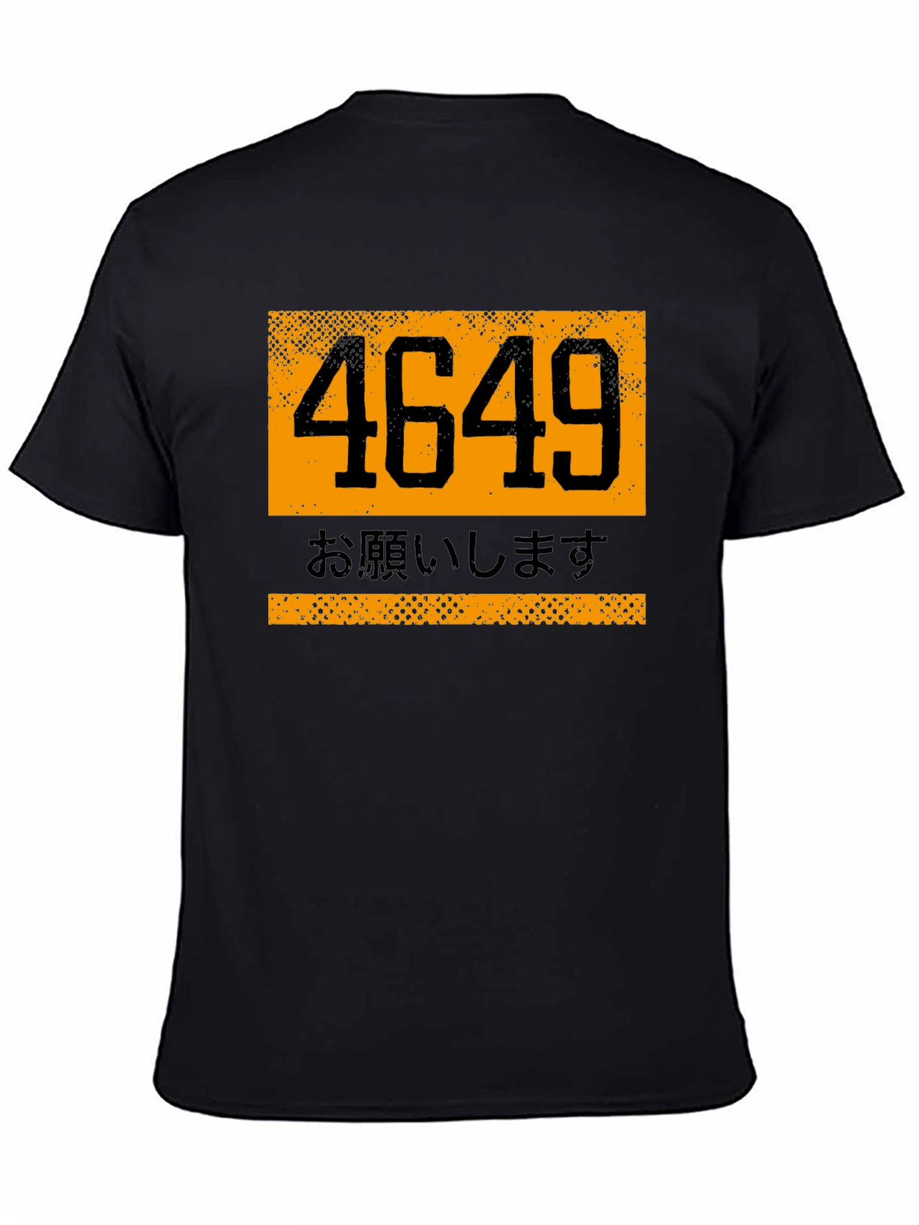 4649 Graphic T-Shirt - Unisex Black Tee