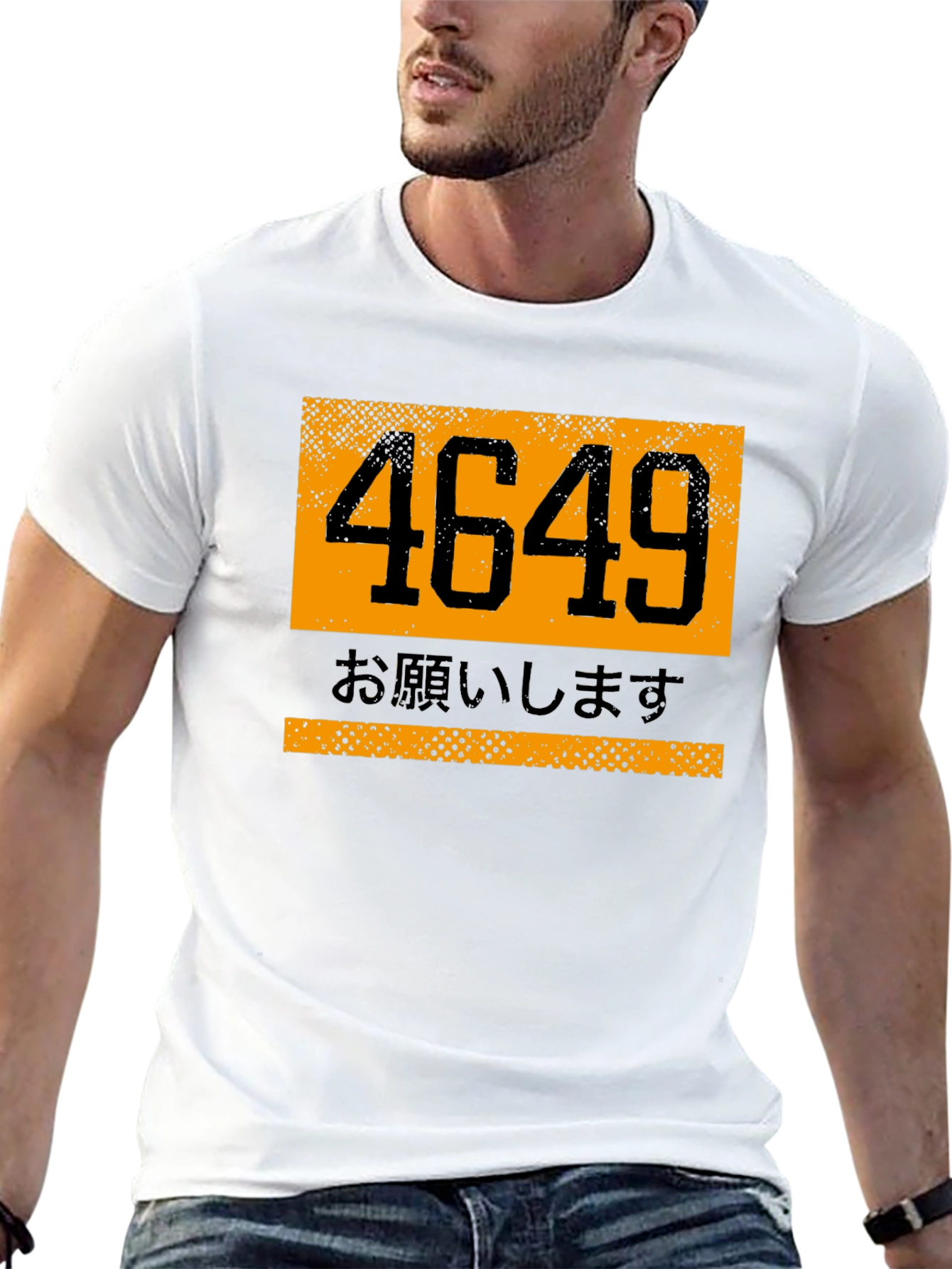 4649 Graphic T-Shirt - Unisex Black Tee