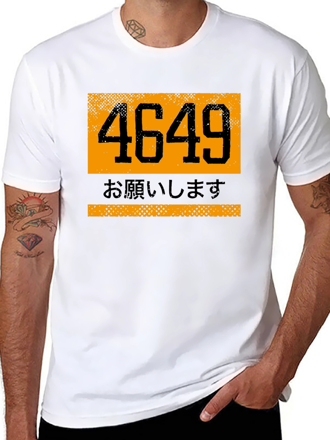 4649 Graphic T-Shirt - Unisex Black Tee