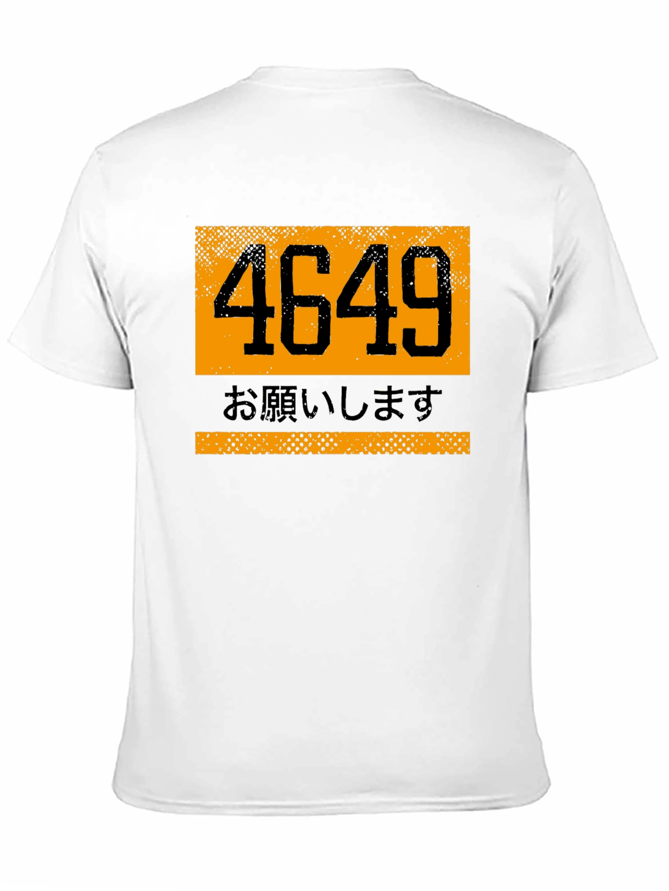 4649 Graphic T-Shirt - Unisex Black Tee