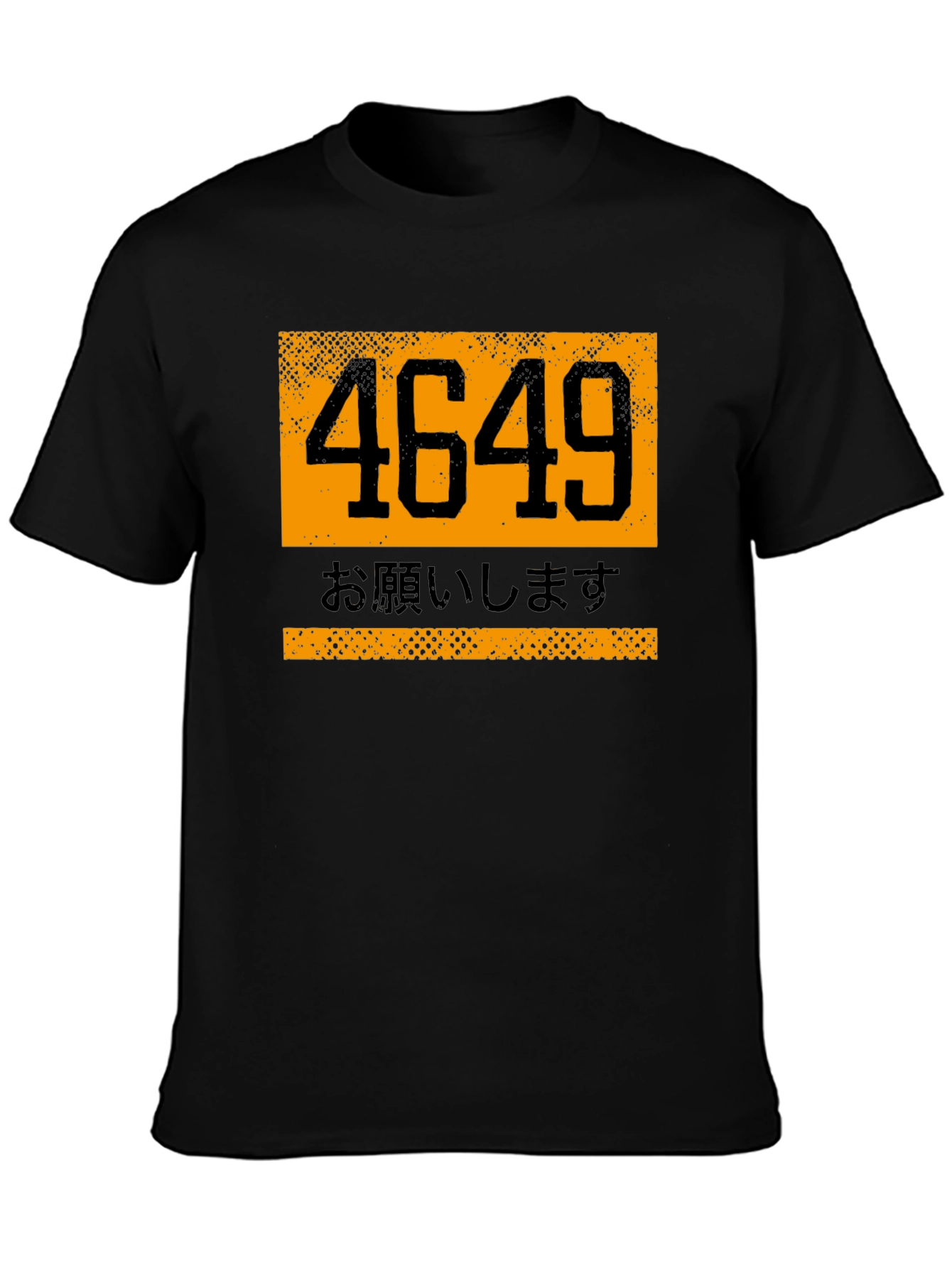 4649 Graphic T-Shirt - Unisex Black Tee