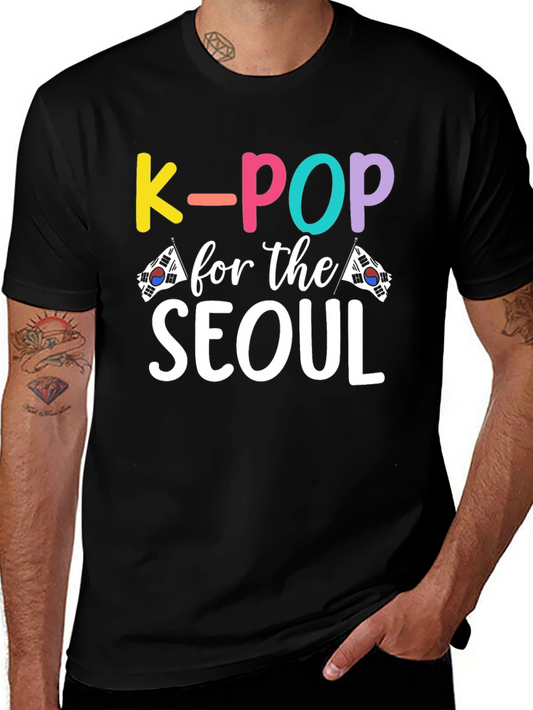 K-Pop for the Seoul Black T-Shirt