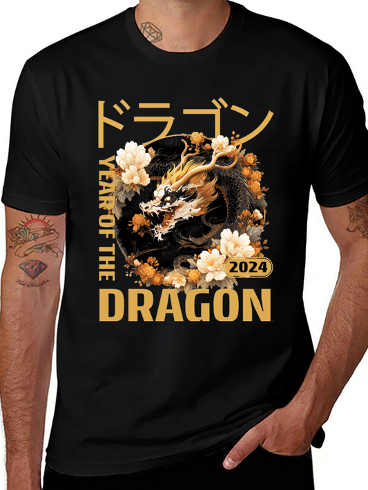 Year of the Dragon 2024 Graphic Tee