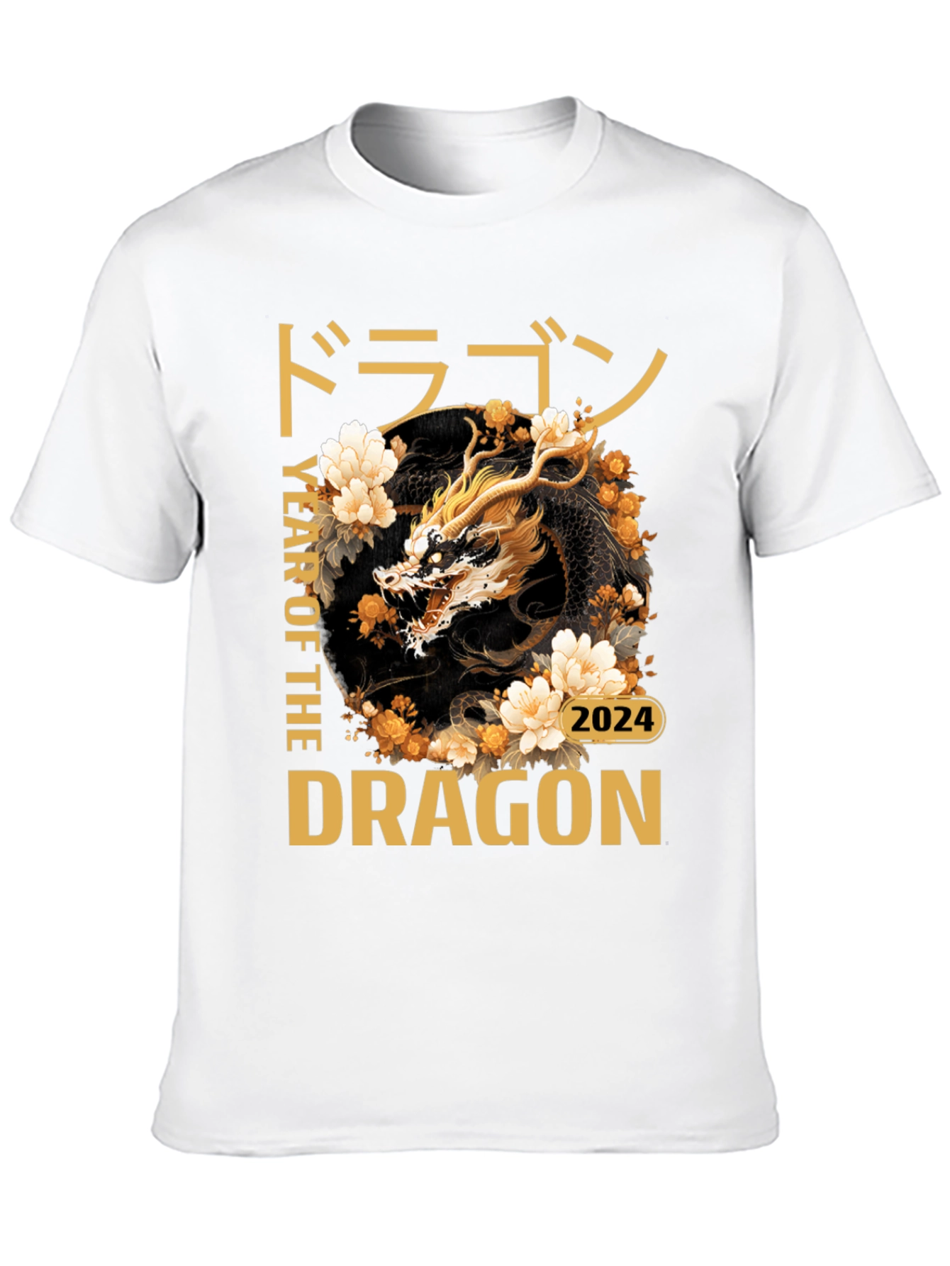 Year of the Dragon 2024 Graphic Tee
