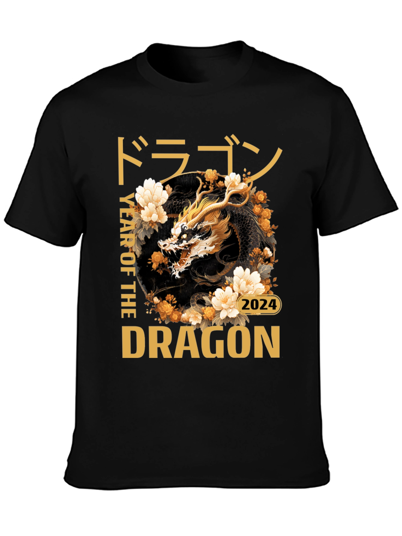 Year of the Dragon 2024 Graphic Tee