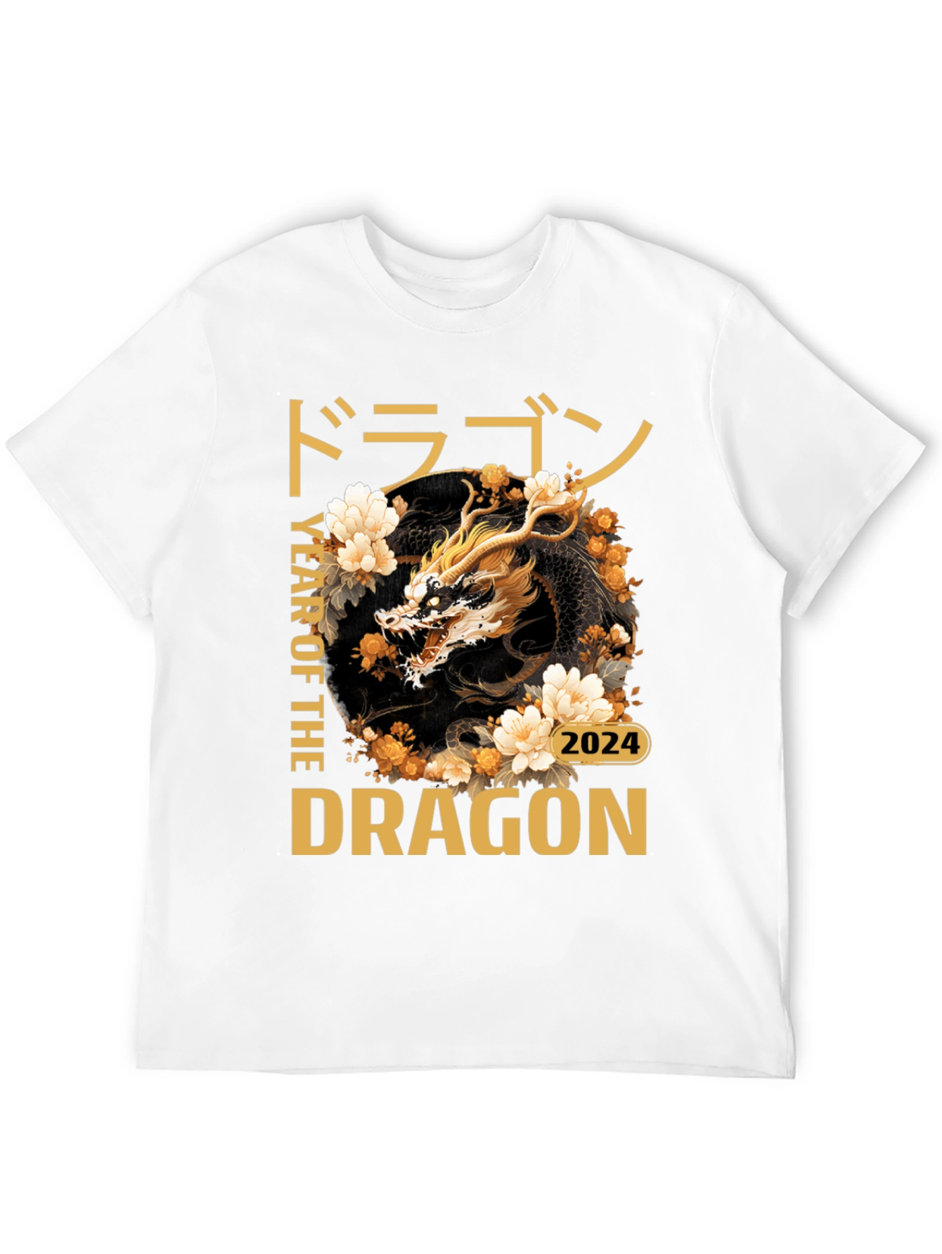 Year of the Dragon 2024 Graphic Tee