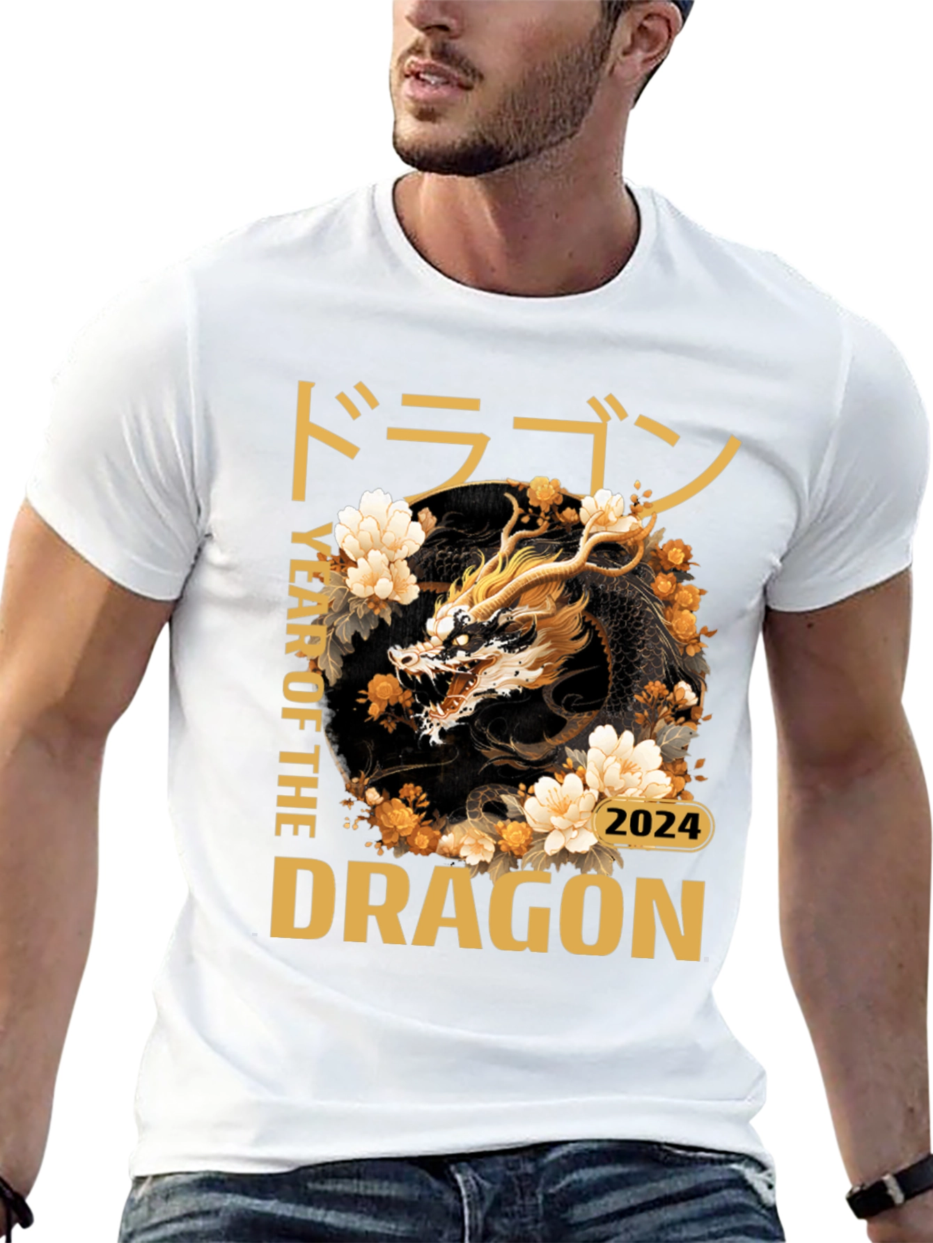Year of the Dragon 2024 Graphic Tee