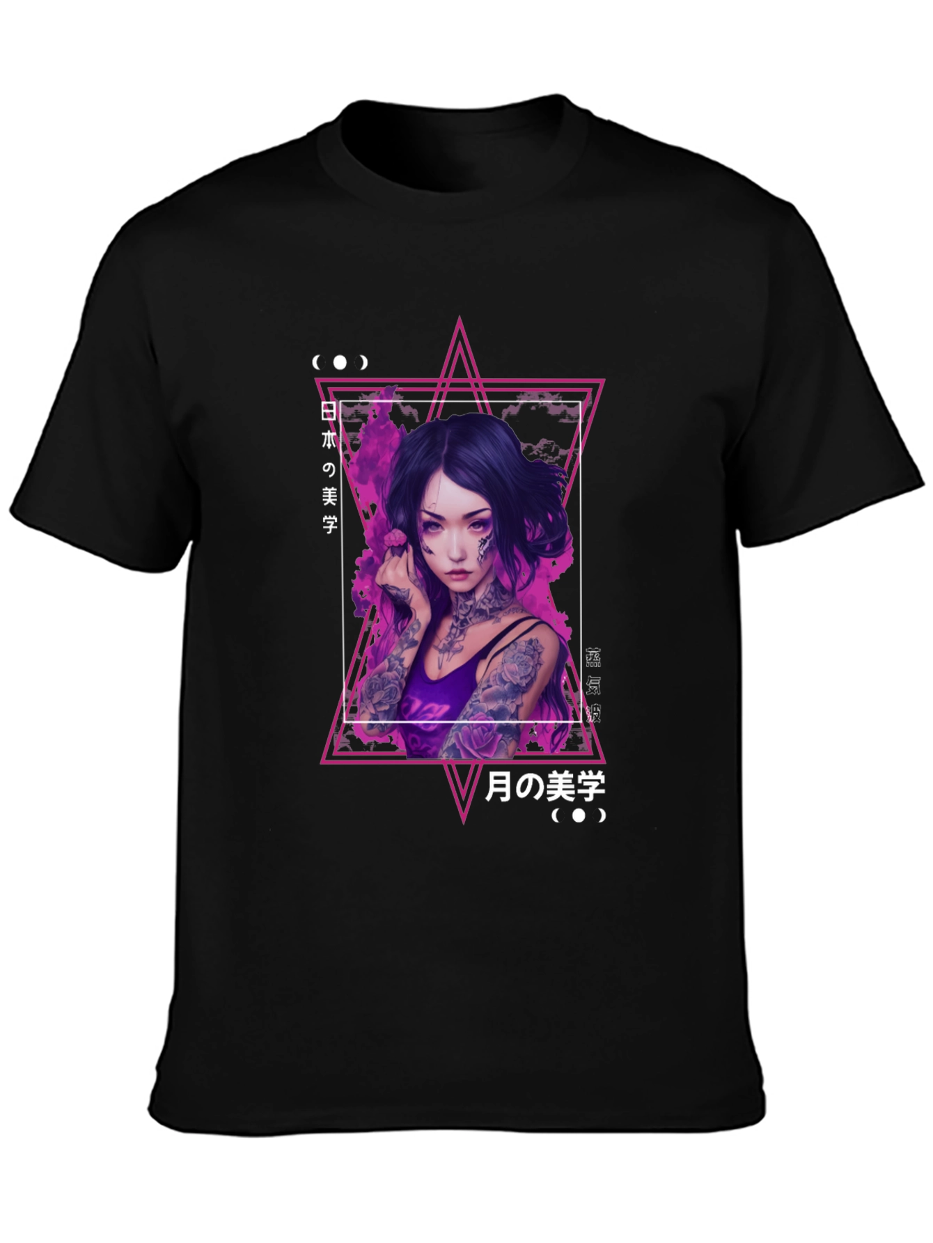 Edgy T-Shirt with Japanese Graphic Design