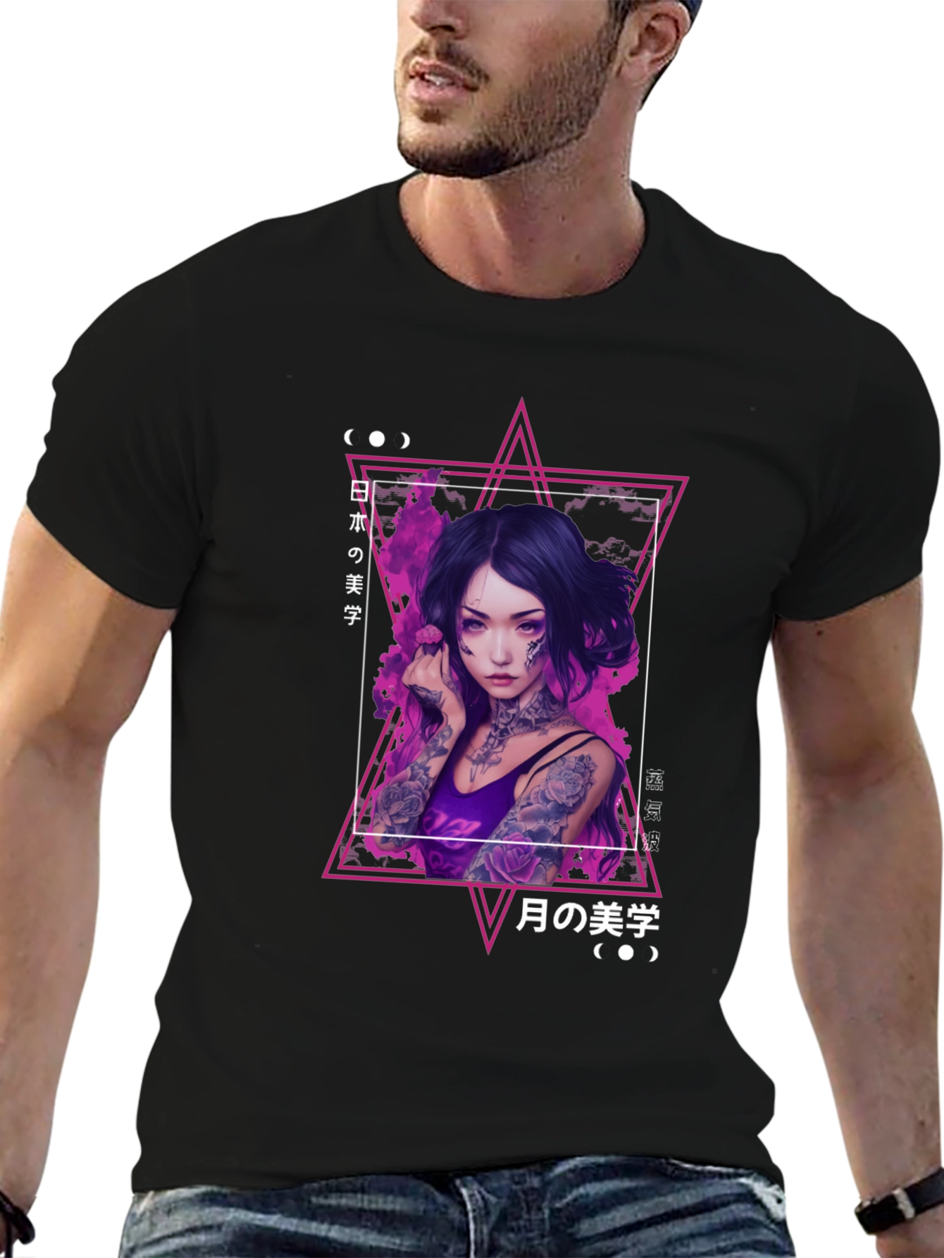 Edgy T-Shirt with Japanese Graphic Design