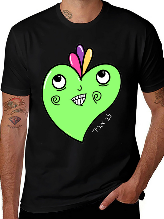 Funky Heart Graphic Tee - Quirky Unisex T-Shirt