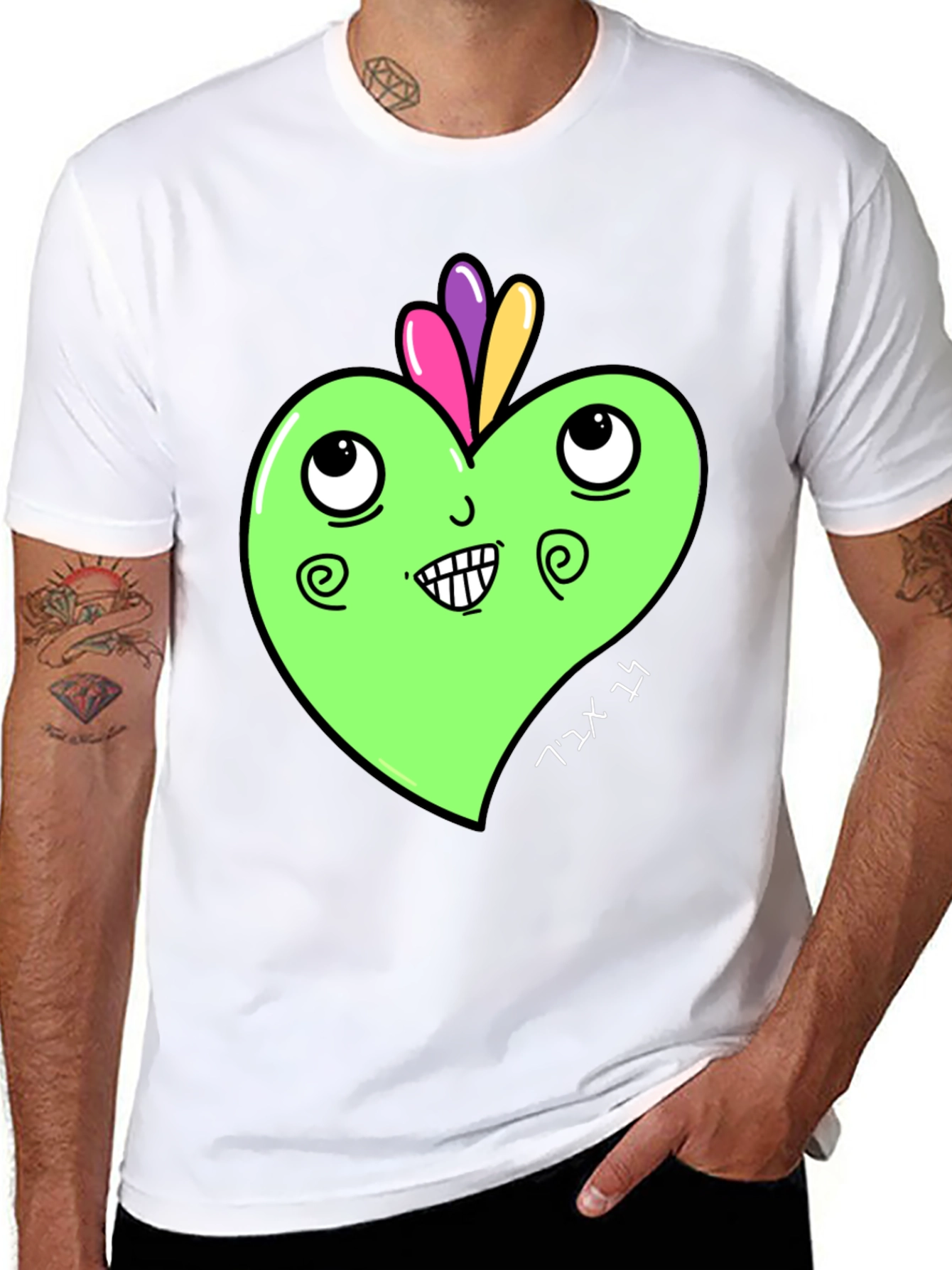 Funky Heart Graphic Tee - Quirky Unisex T-Shirt