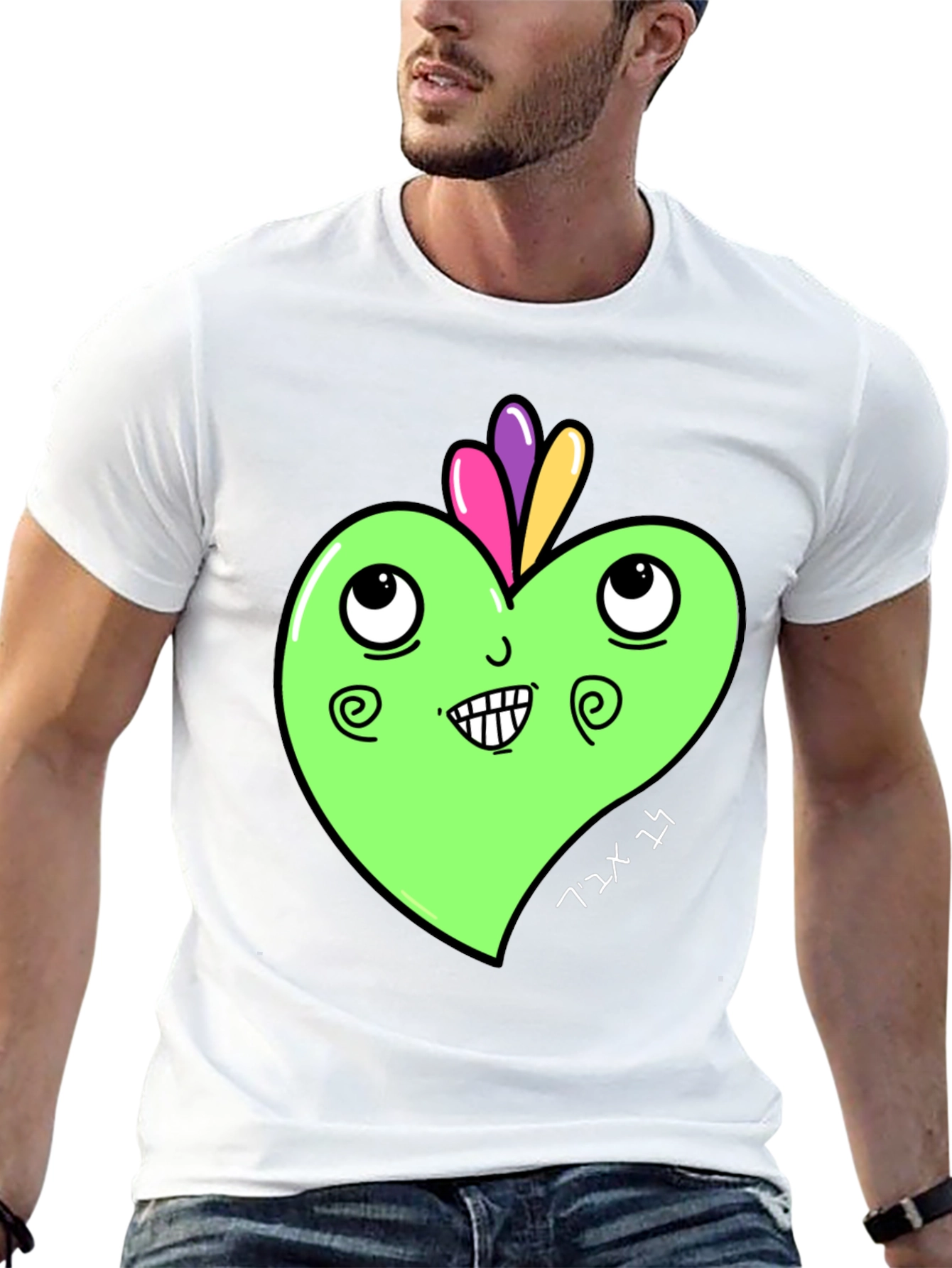 Funky Heart Graphic Tee - Quirky Unisex T-Shirt