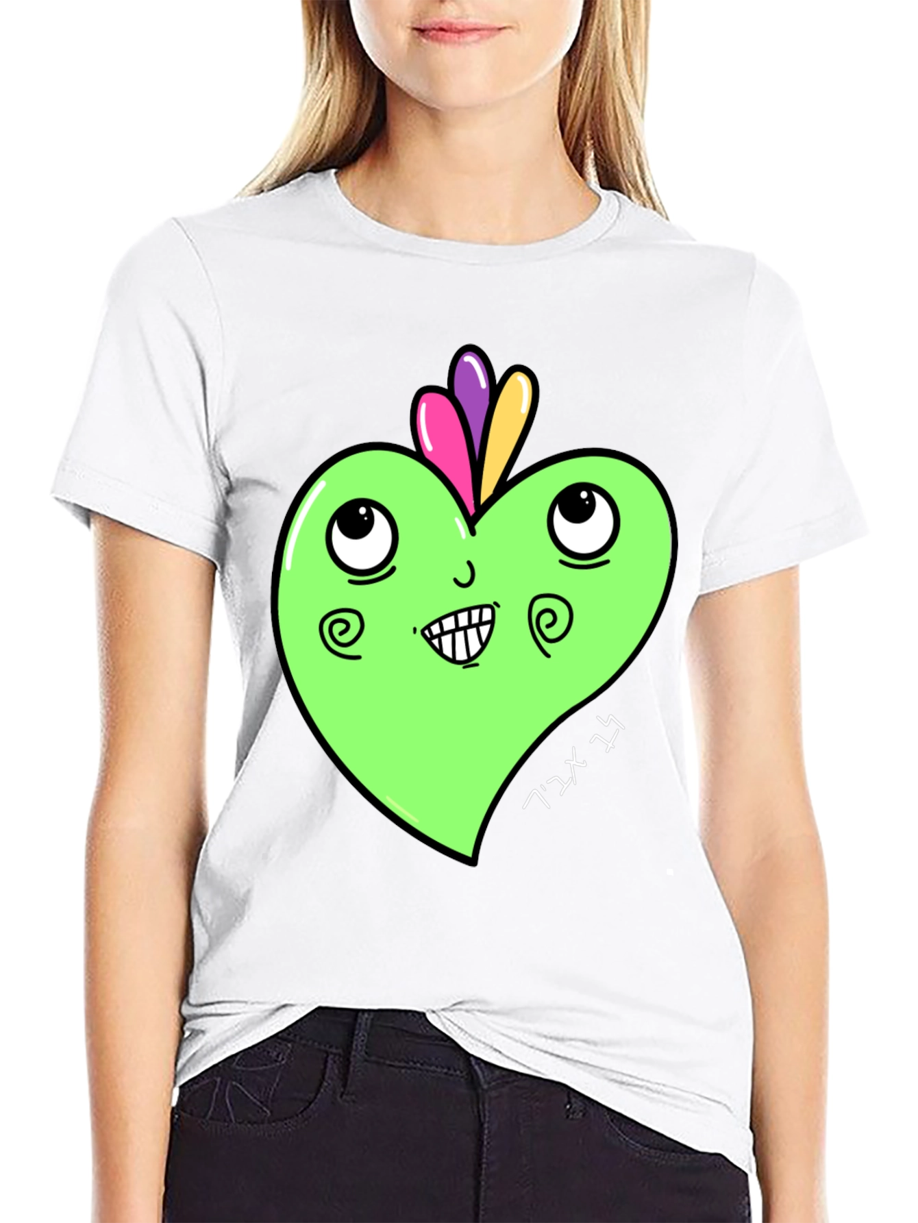 Funky Heart Graphic Tee - Quirky Unisex T-Shirt