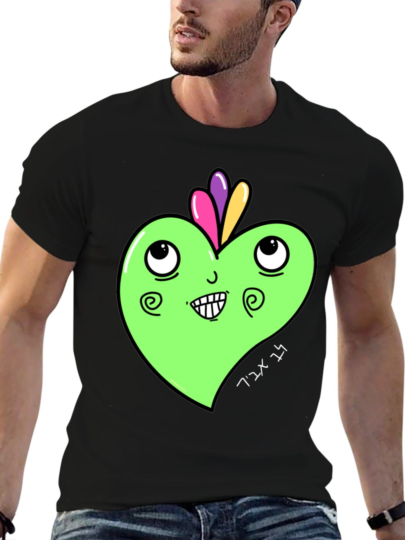 Funky Heart Graphic Tee - Quirky Unisex T-Shirt