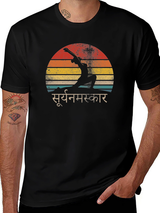 Yoga Sun Salutation Graphic T-Shirt