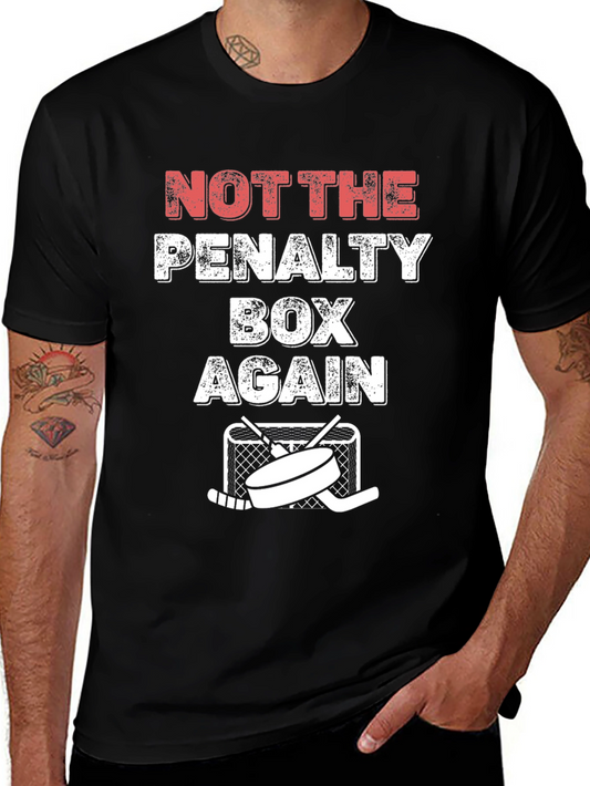 Hockey Penalty Box T-Shirt - Funny Sports Tee