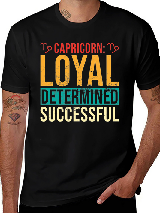 Capricorn Zodiac Sign T-Shirt - Loyal Determined Successful