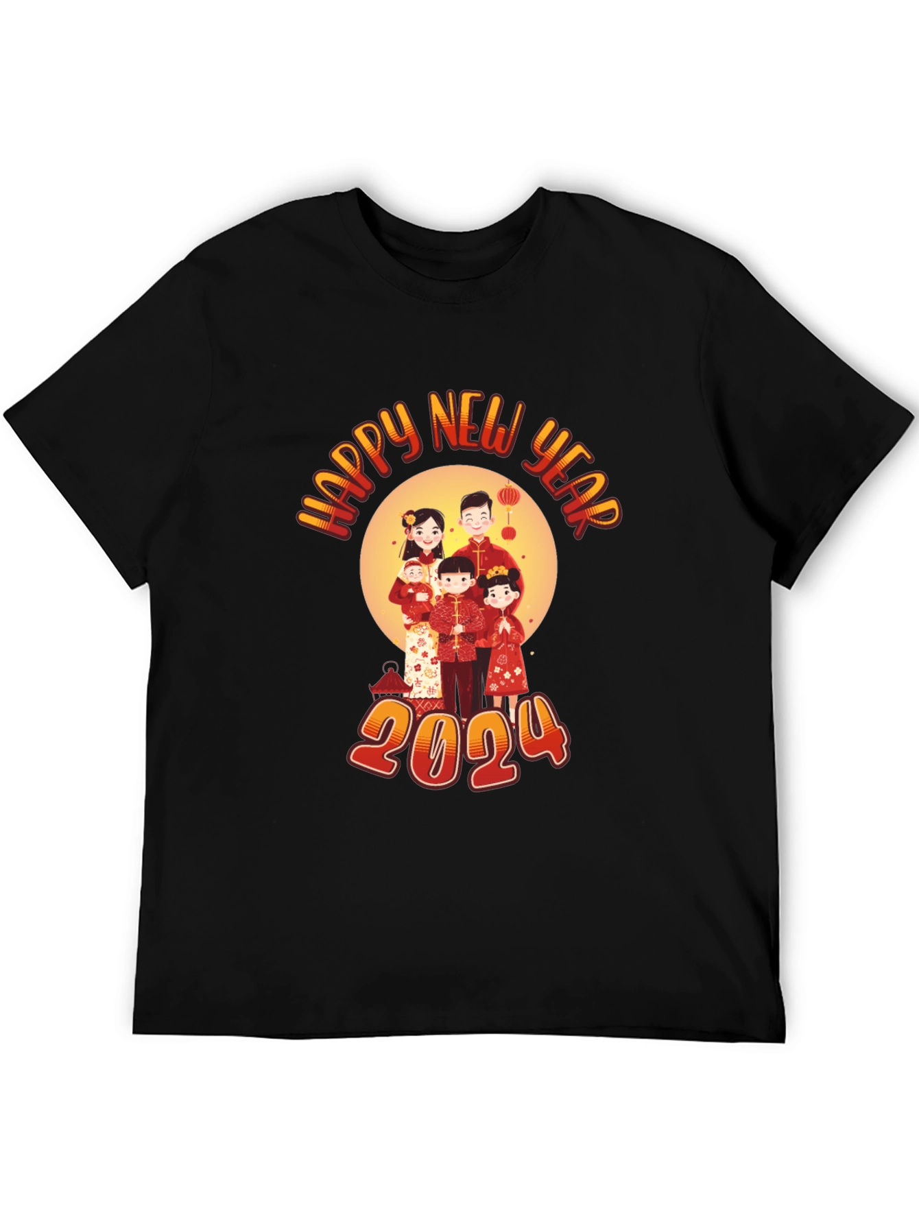 Happy New Year 2024 Family T-Shirt