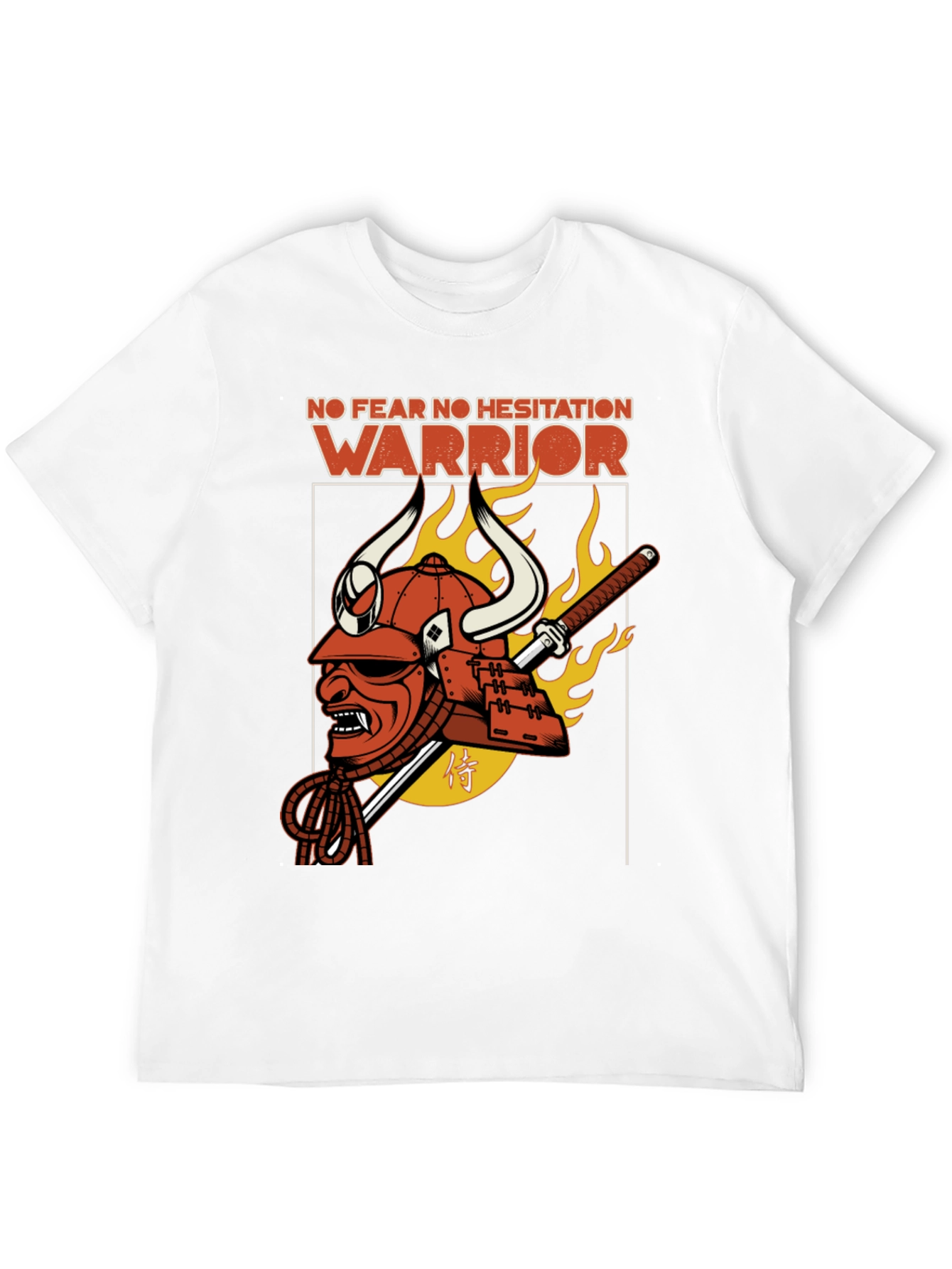 Samurai Warrior T-Shirt - No Fear No Hesitation