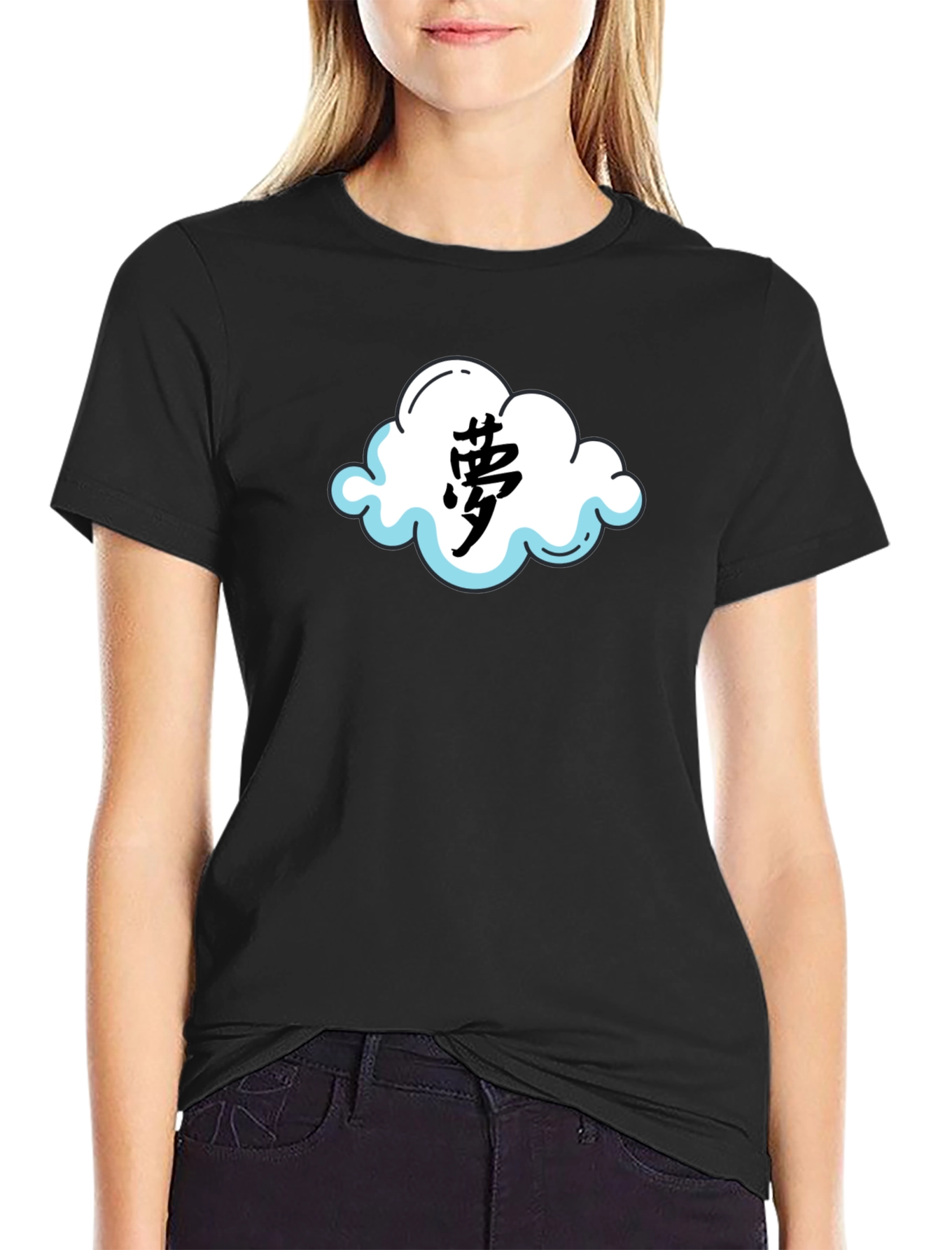 Dream Cloud Kanji T-Shirt - Unique Japanese Inspired Design