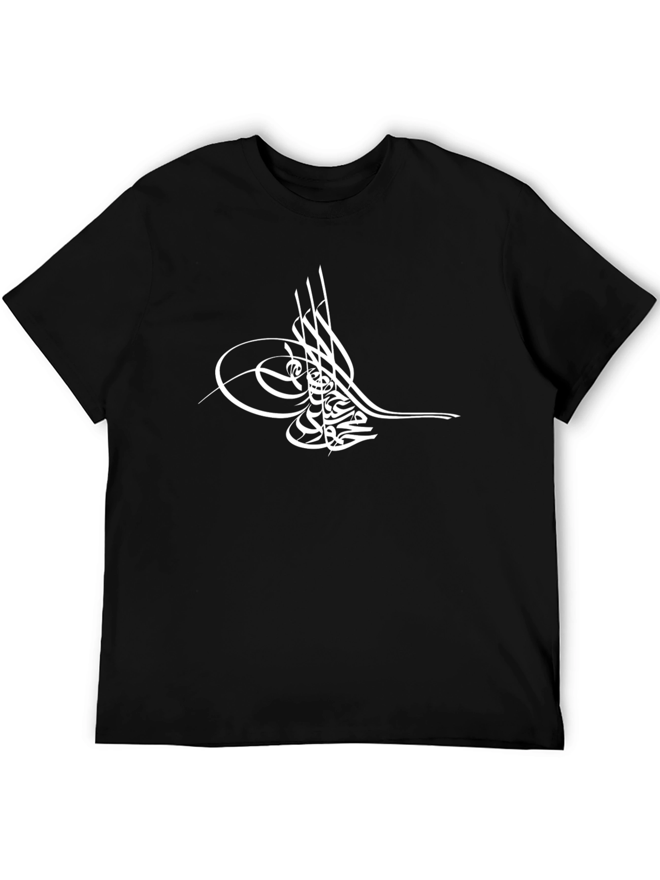 Black T-Shirt with White Ottoman Calligraphy Design