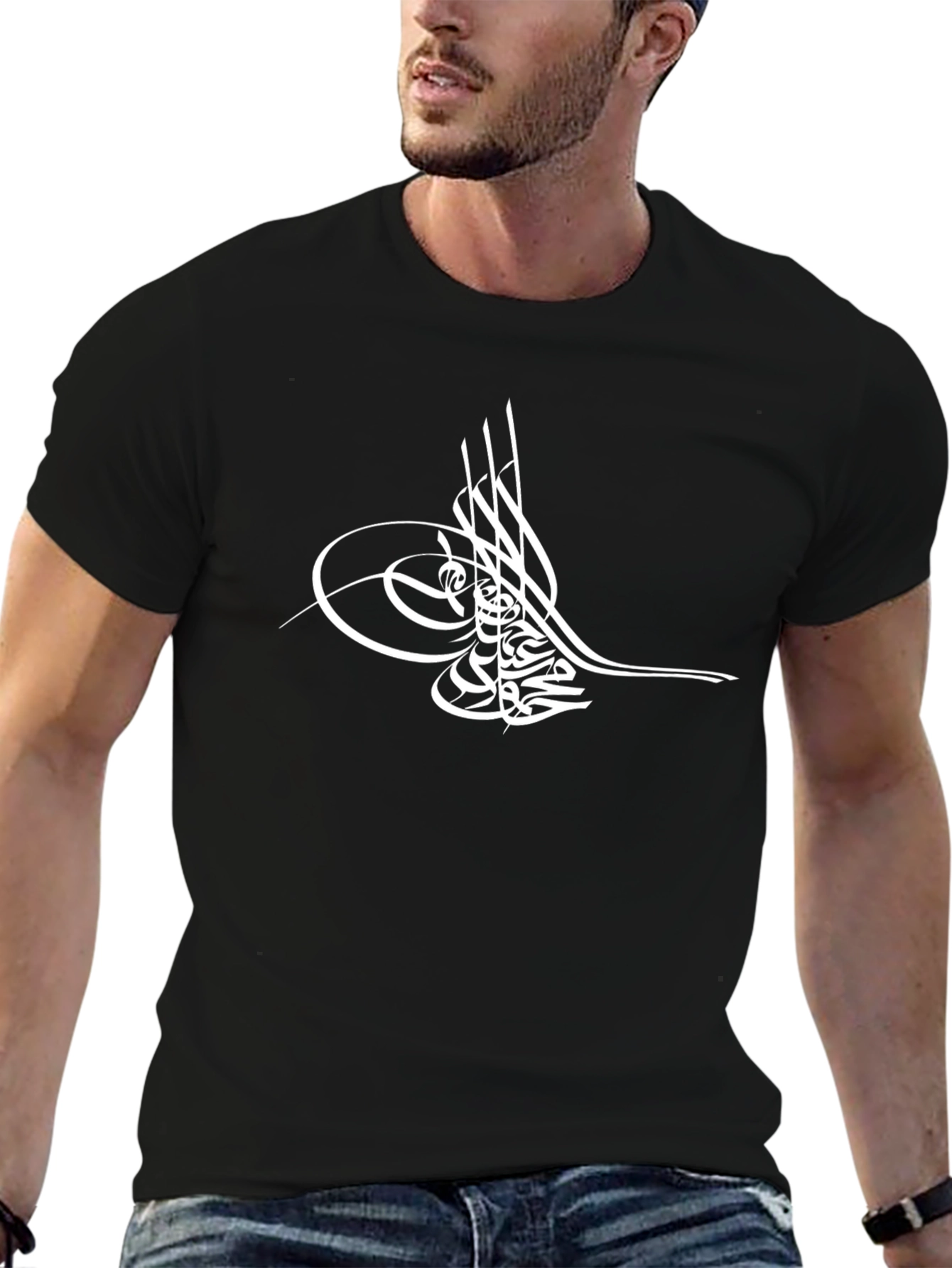 Black T-Shirt with White Ottoman Calligraphy Design