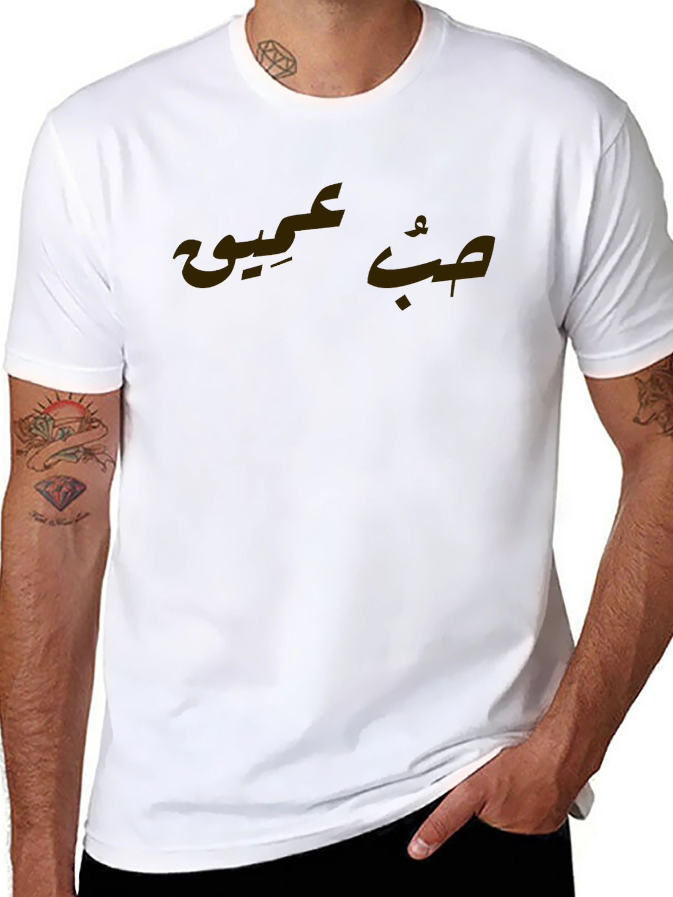 Arabic Script Graphic Tee - Classic Black T-Shirt