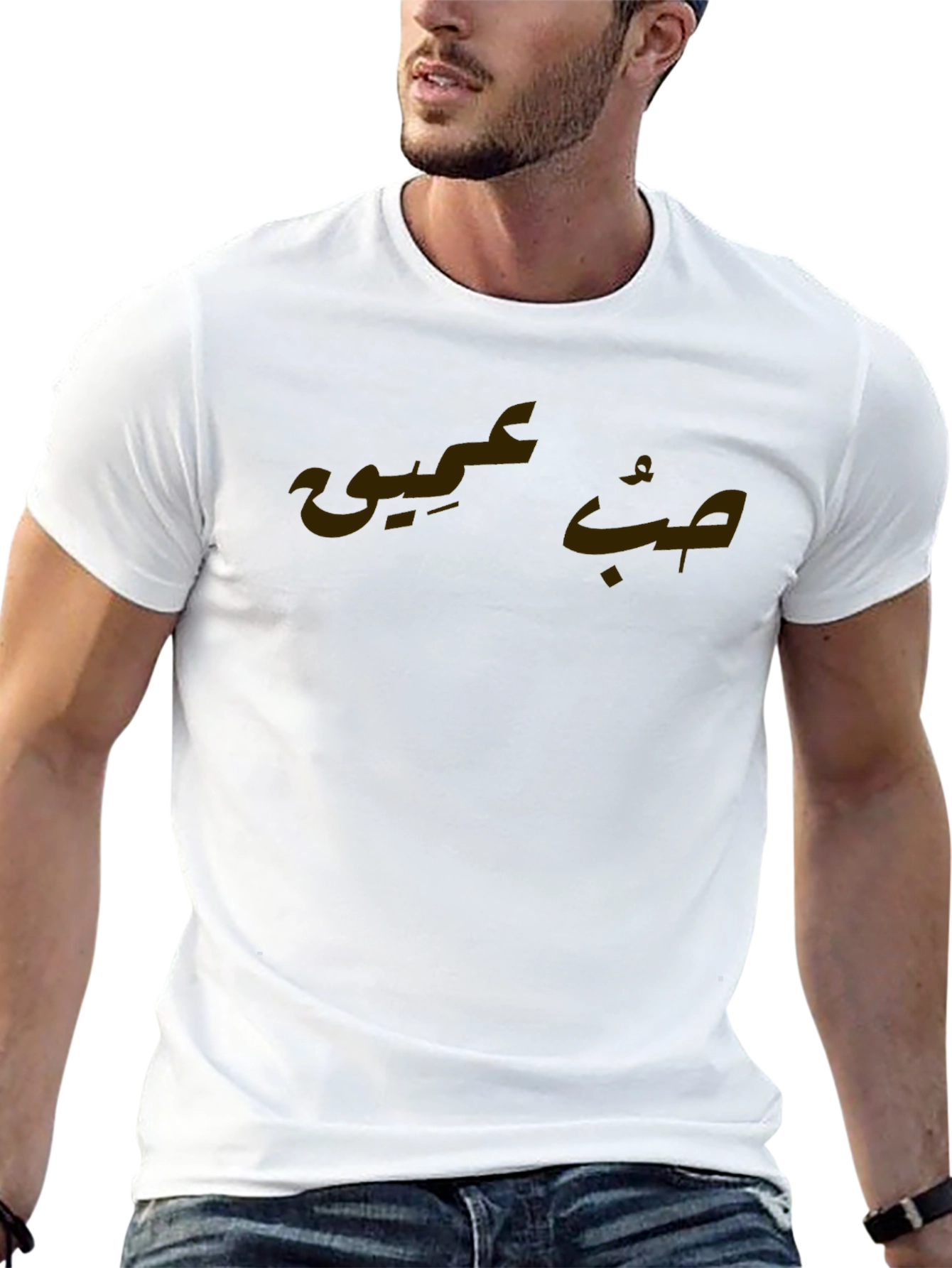 Arabic Script Graphic Tee - Classic Black T-Shirt