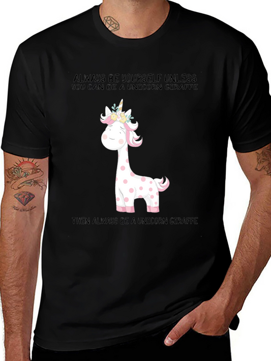 Unicorn Giraffe Graphic Tee - Funny Statement Shirt