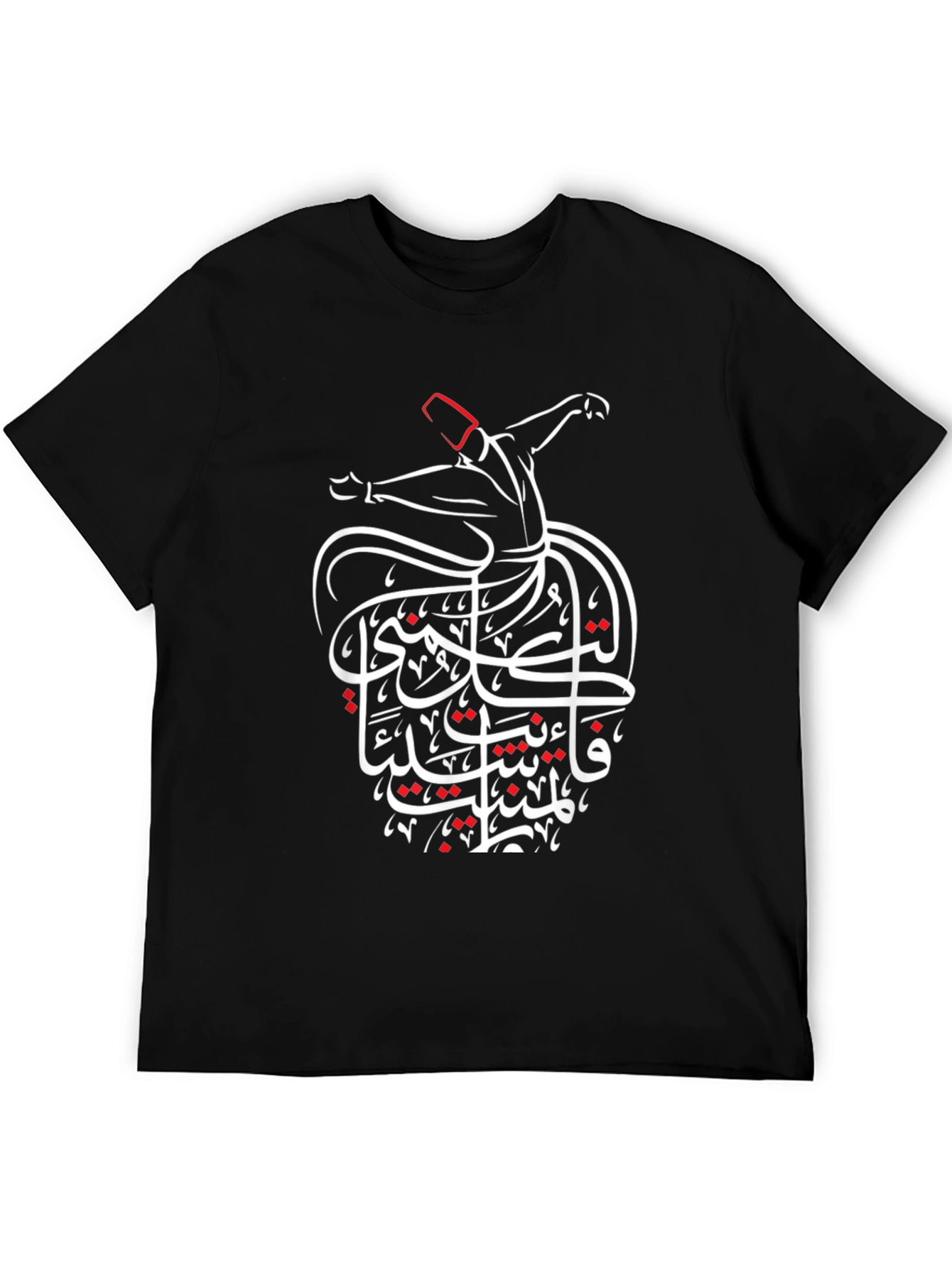 Mystic Whirling Dervish Graphic Tee - Black
