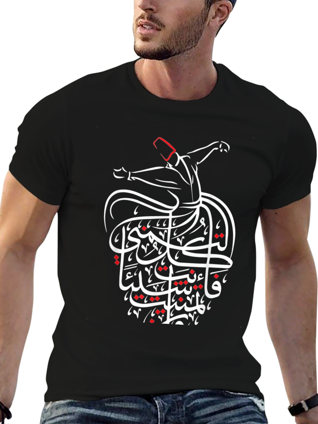 Mystic Whirling Dervish Graphic Tee - Black