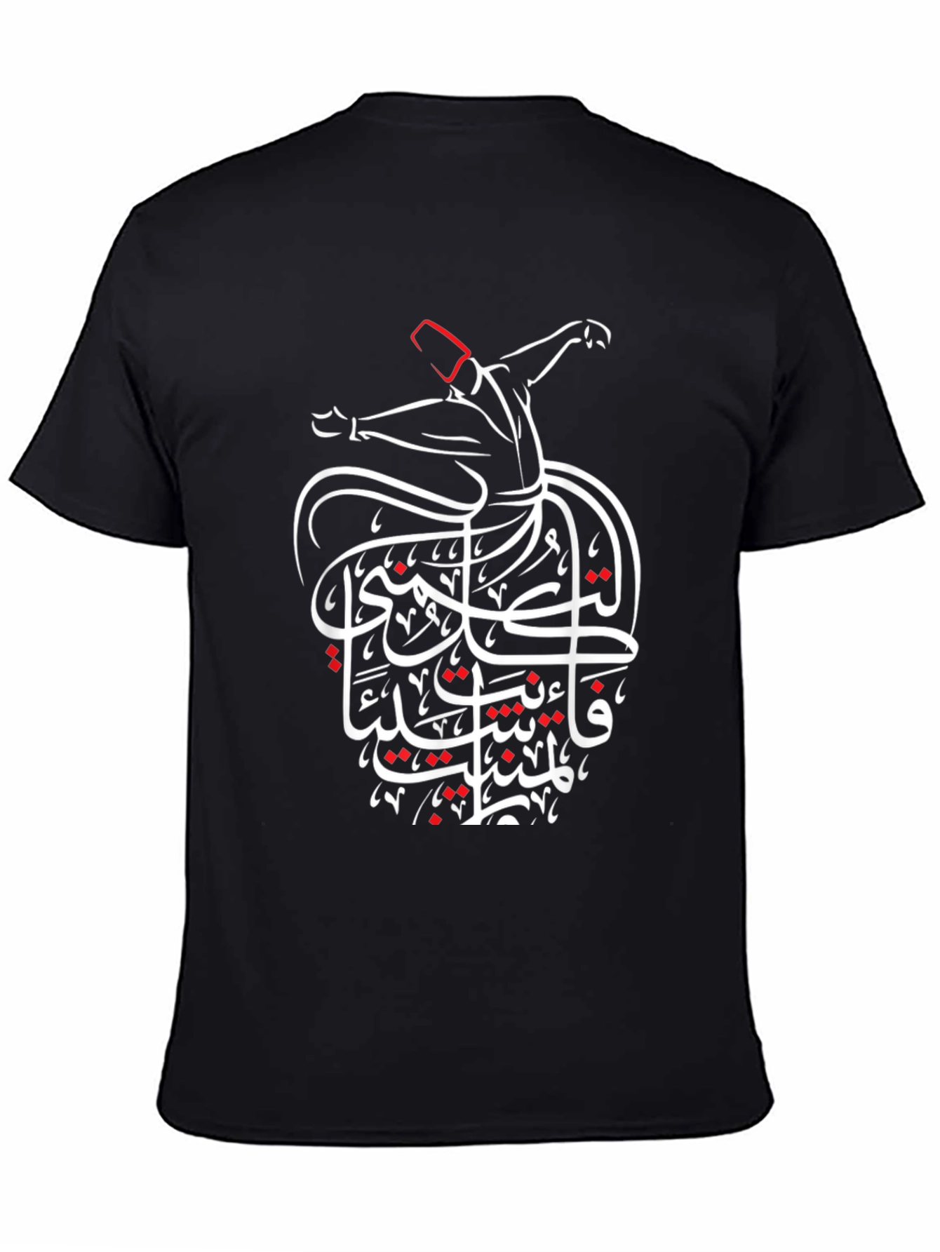 Mystic Whirling Dervish Graphic Tee - Black