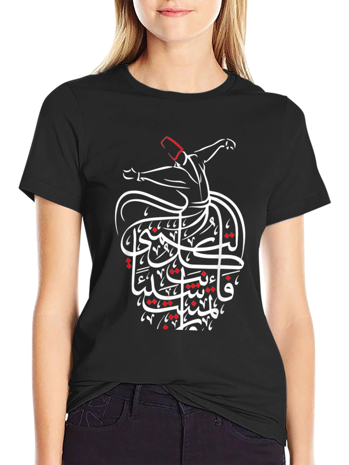 Mystic Whirling Dervish Graphic Tee - Black
