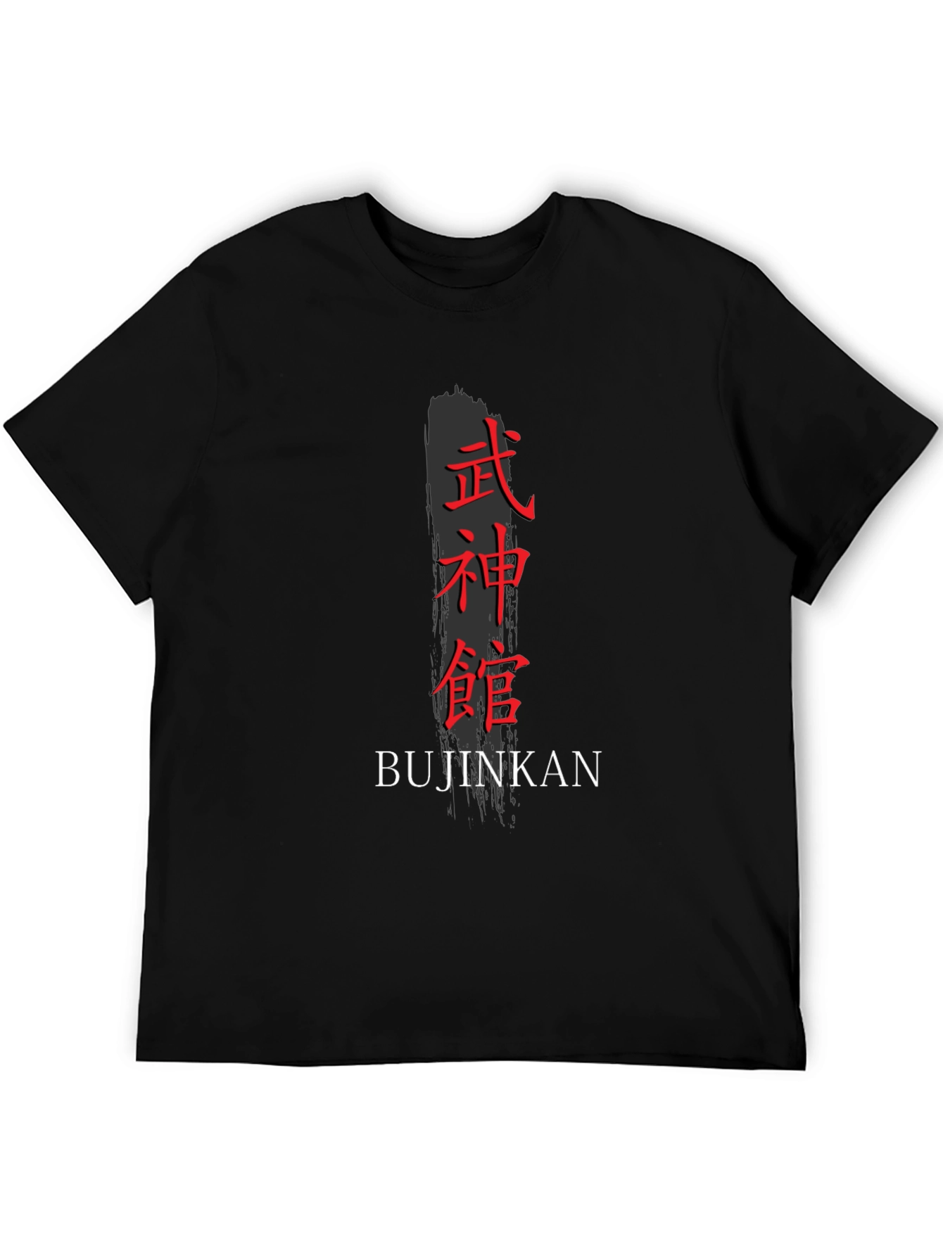 Bujinkan Martial Arts Graphic T-Shirt