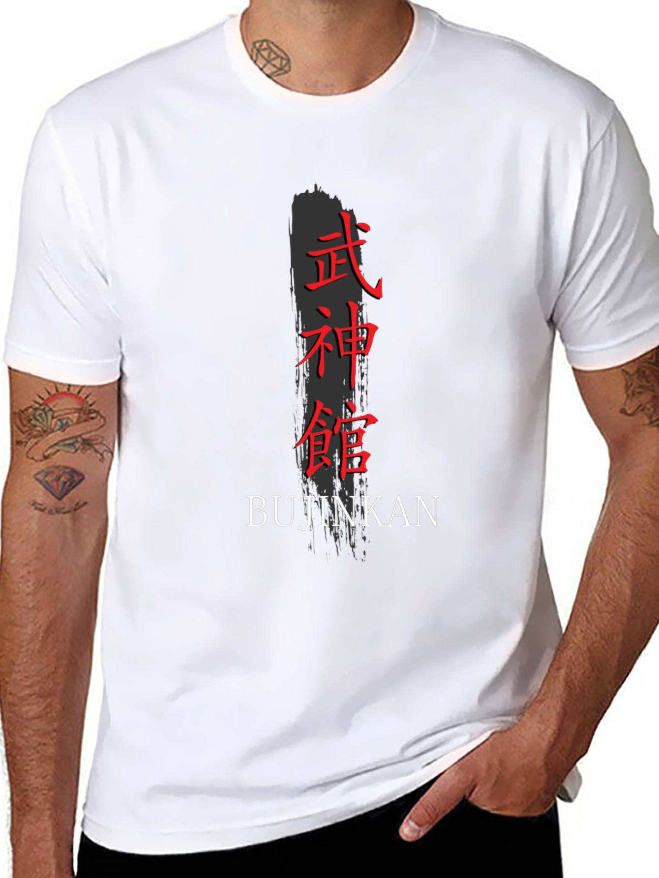 Bujinkan Martial Arts Graphic T-Shirt