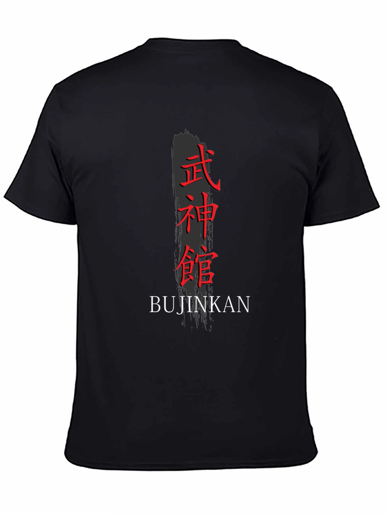 Bujinkan Martial Arts Graphic T-Shirt