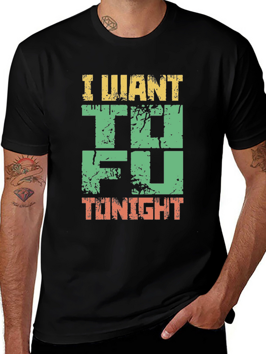 I Want Tofu Tonight Graphic T-Shirt - Black