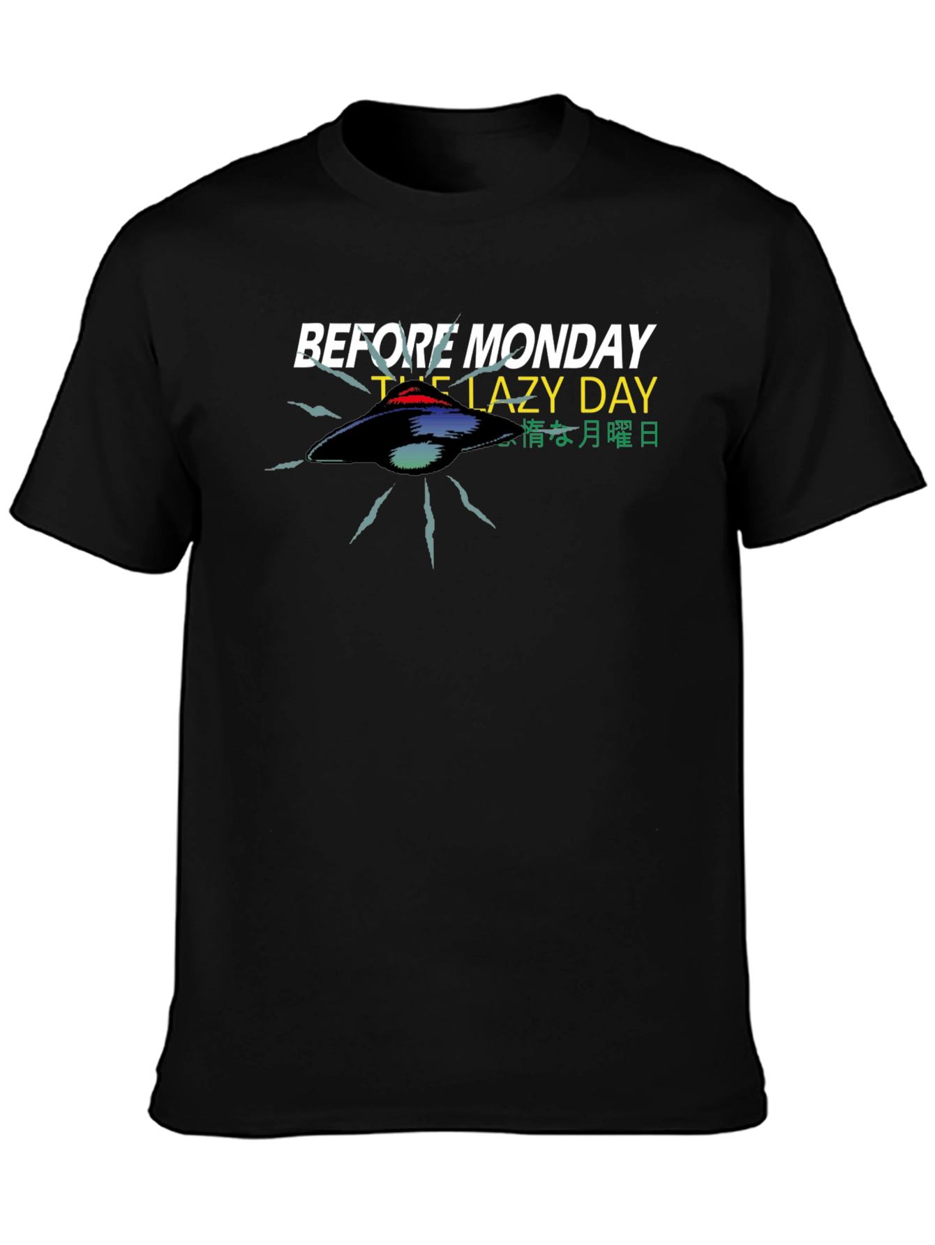 Before Monday Lazy Day Graphic T-Shirt