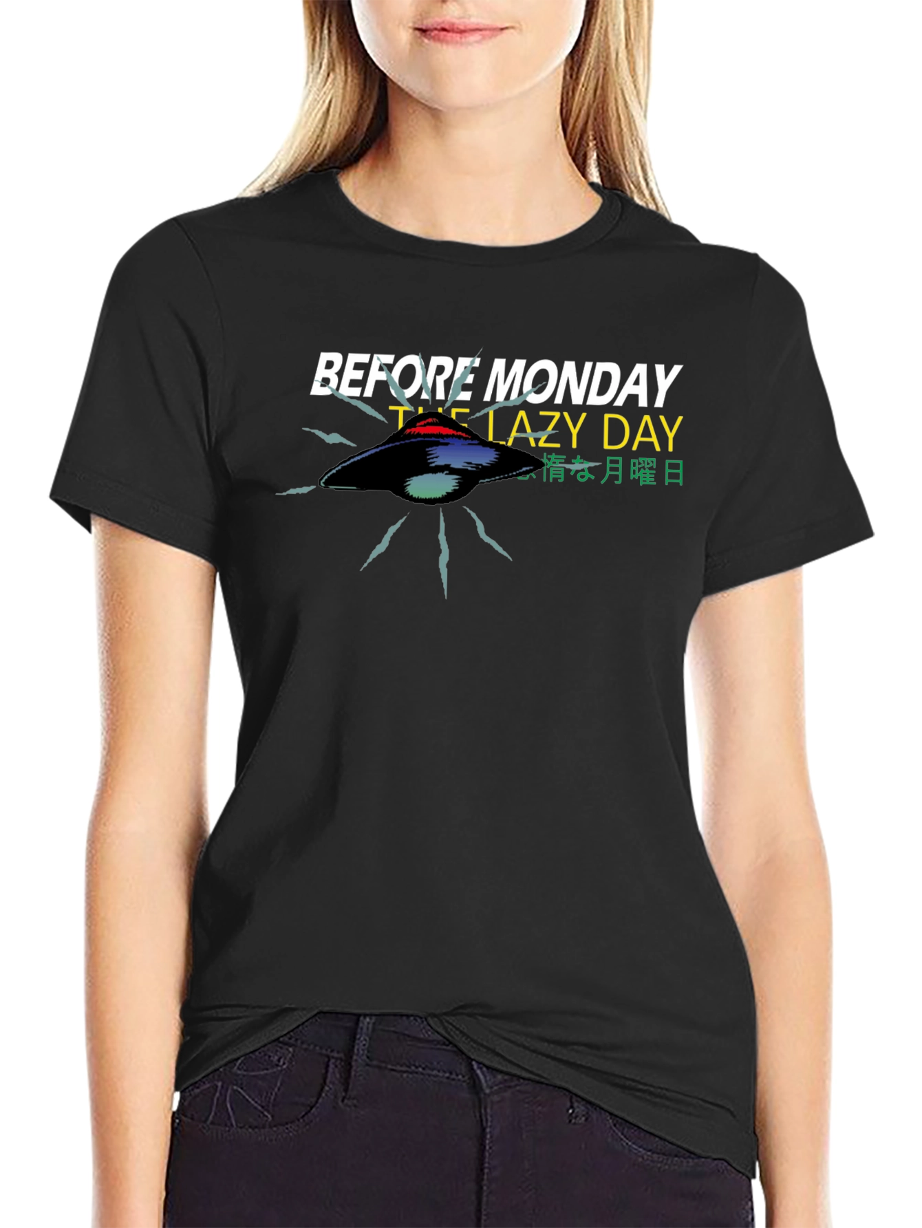 Before Monday Lazy Day Graphic T-Shirt