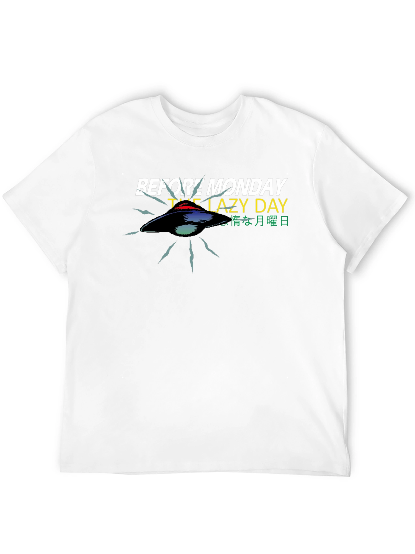 Before Monday Lazy Day Graphic T-Shirt