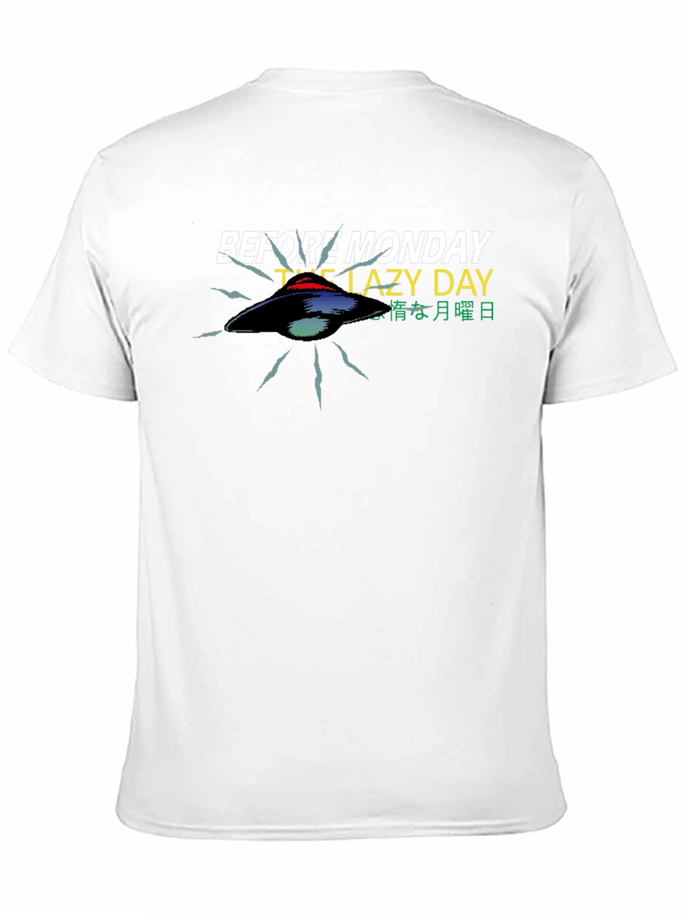 Before Monday Lazy Day Graphic T-Shirt