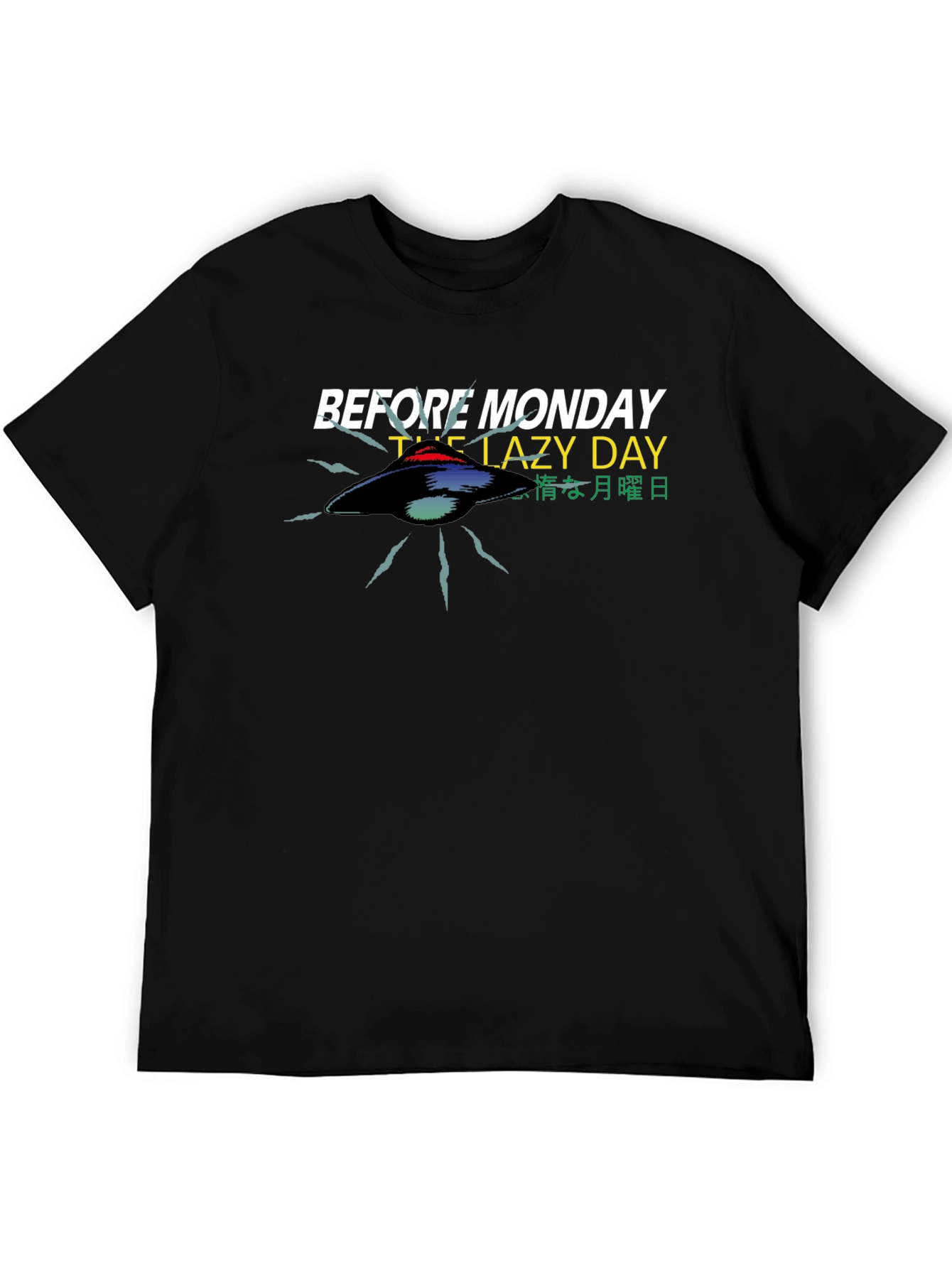 Before Monday Lazy Day Graphic T-Shirt