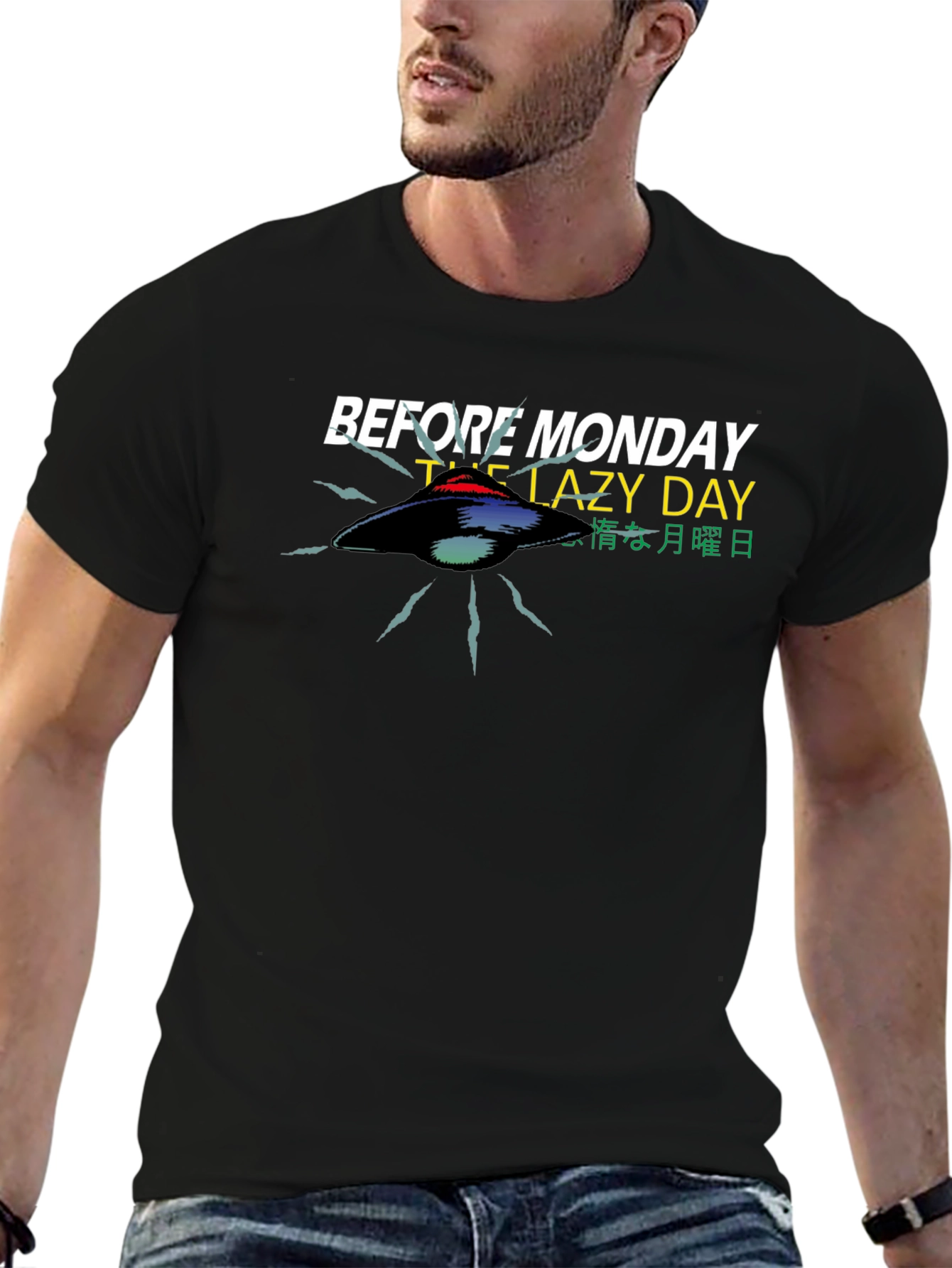 Before Monday Lazy Day Graphic T-Shirt