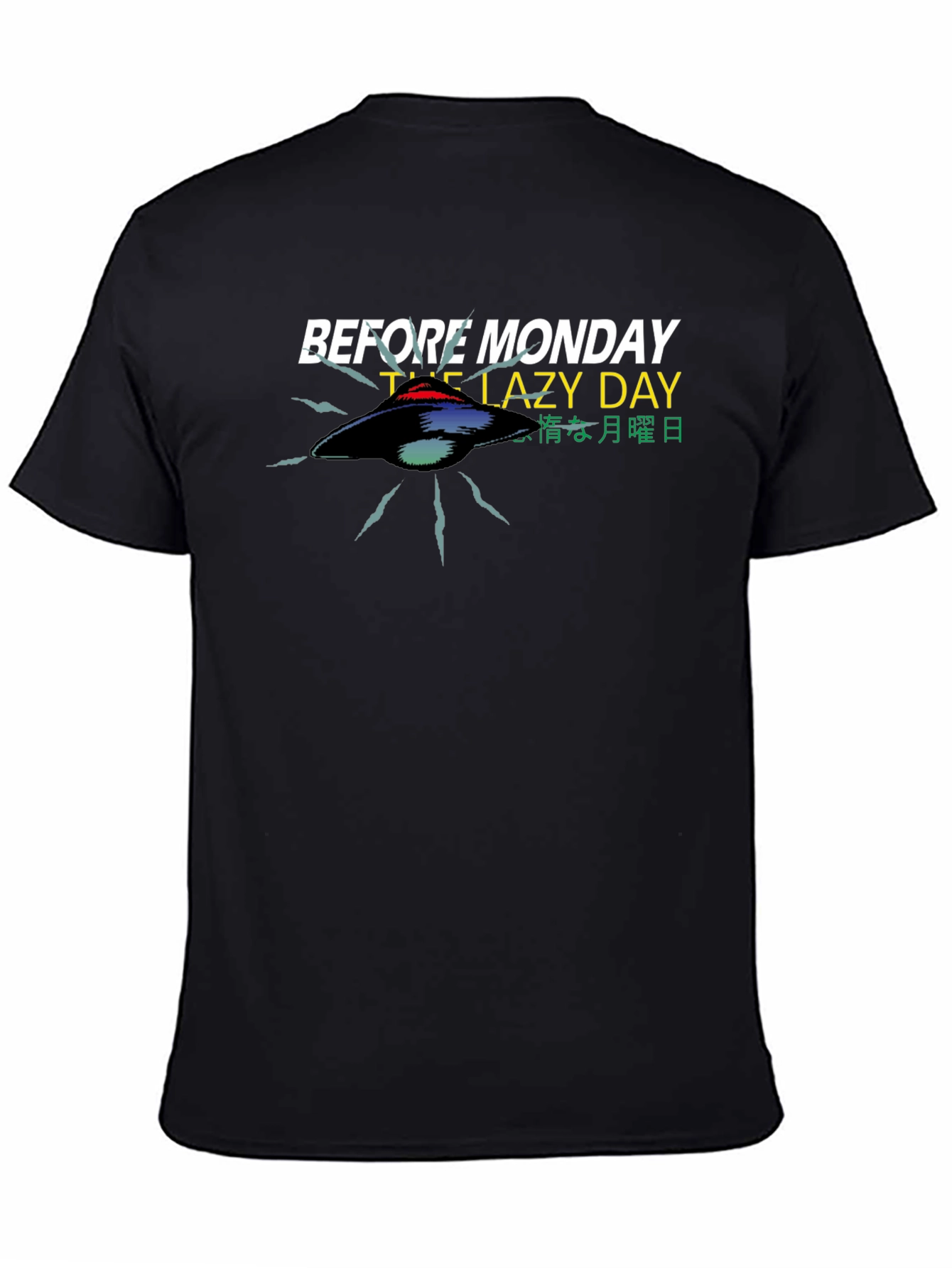 Before Monday Lazy Day Graphic T-Shirt