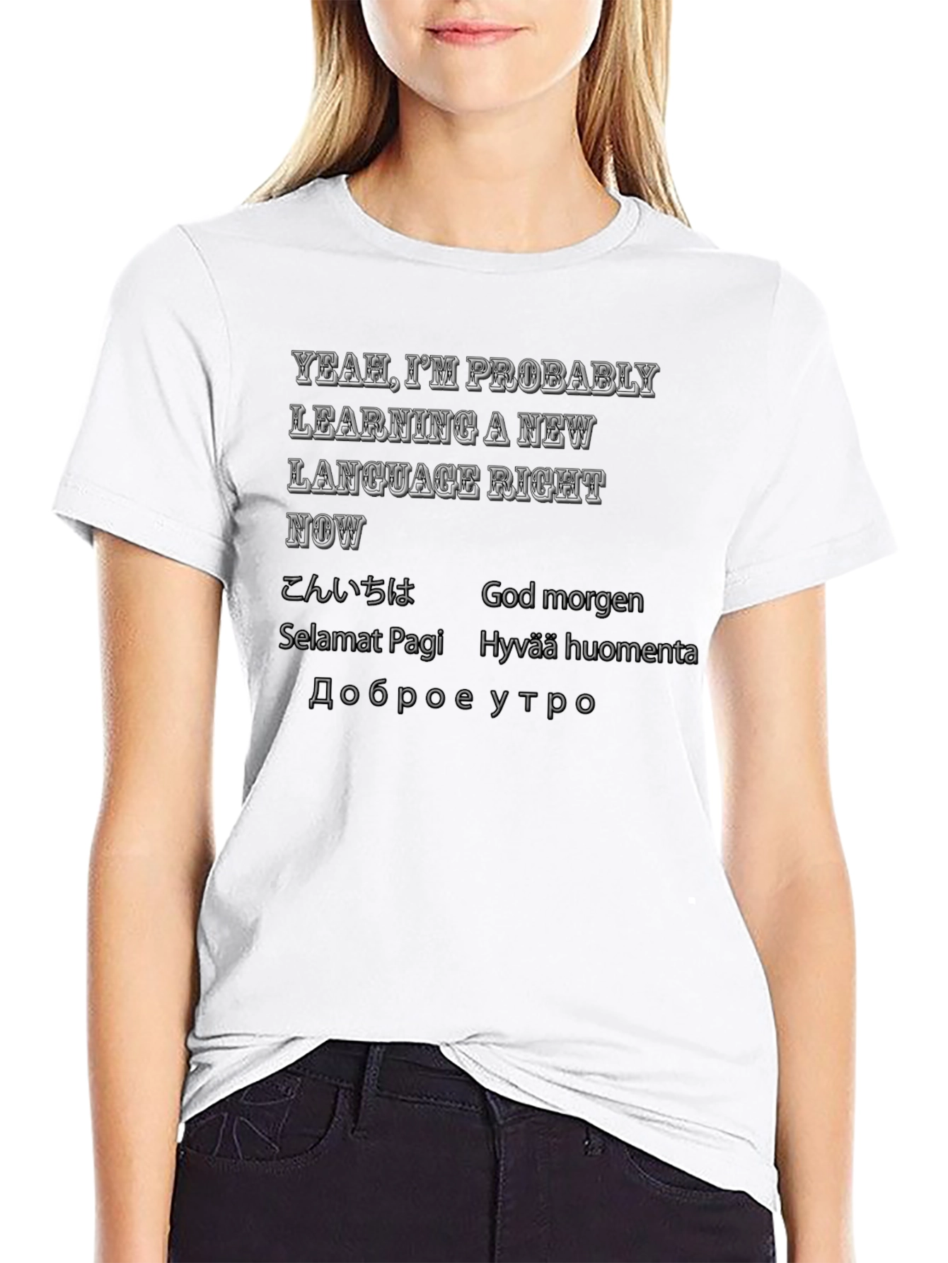 Language Learning T-Shirt - Global Greetings
