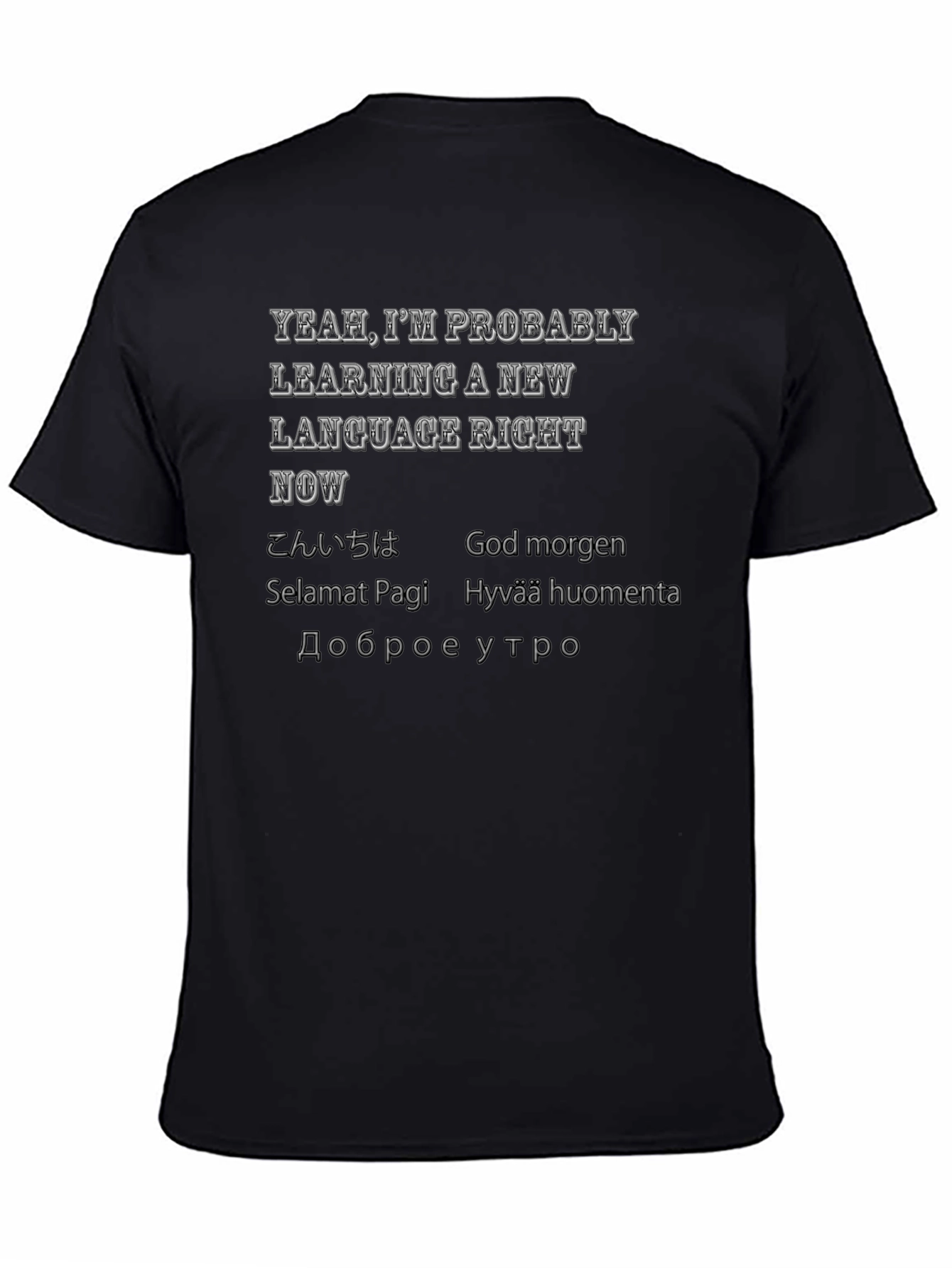Language Learning T-Shirt - Global Greetings